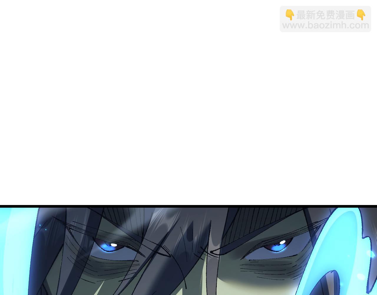 從哥布林到哥布林神 - 第50話 崩潰(1/4) - 1