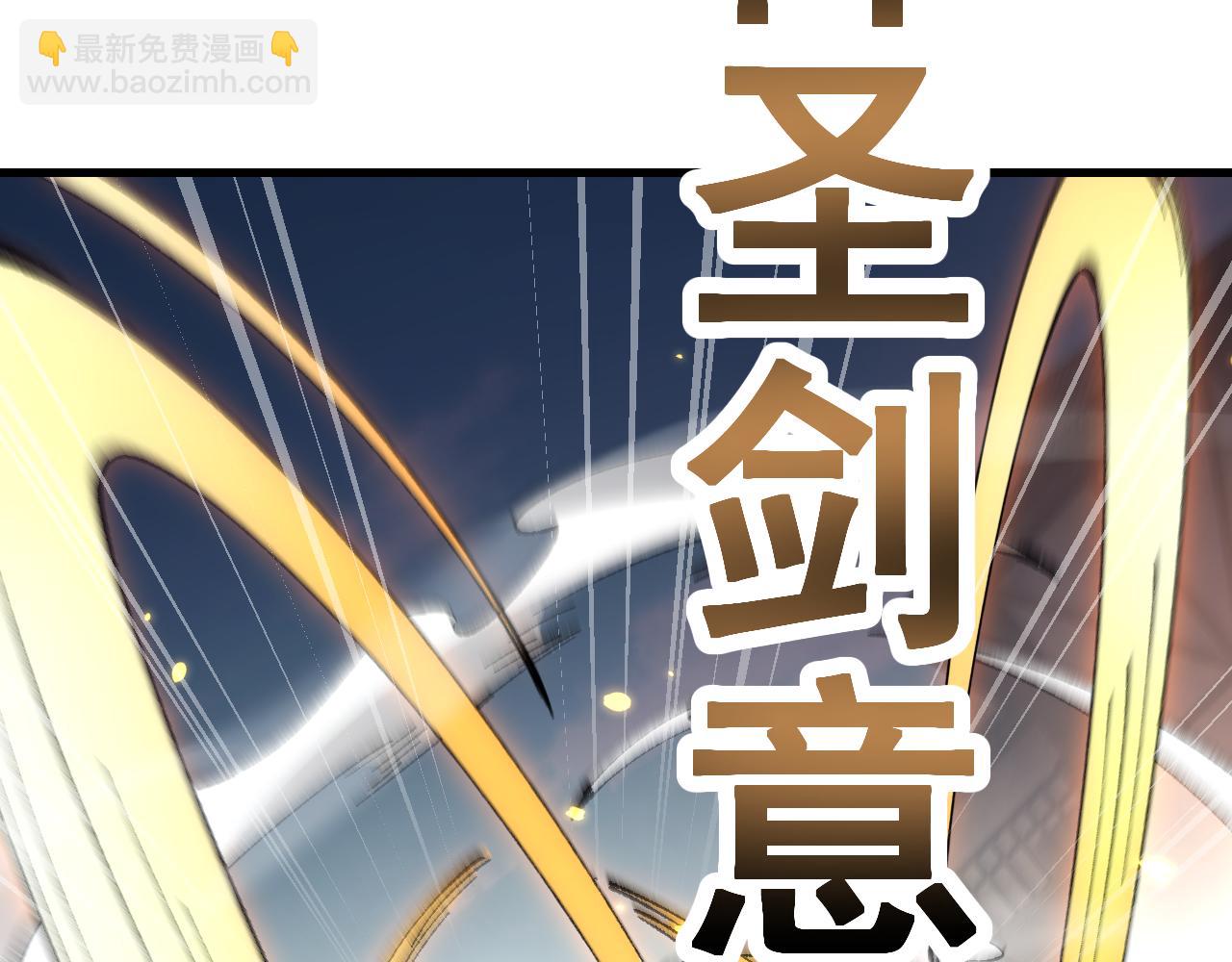 從哥布林到哥布林神 - 第50話 崩潰(1/4) - 7