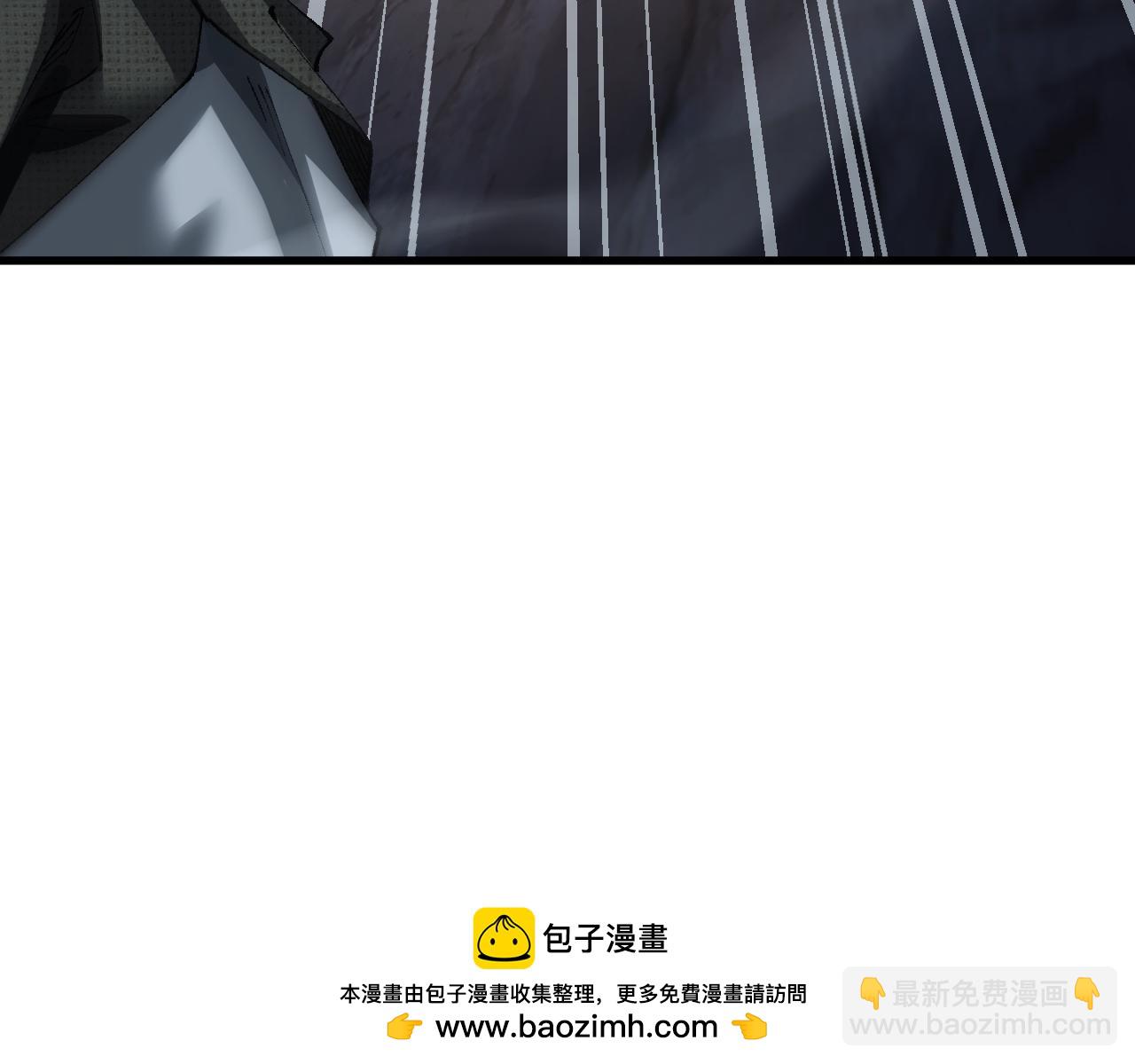 從哥布林到哥布林神 - 第50話 崩潰(1/4) - 2