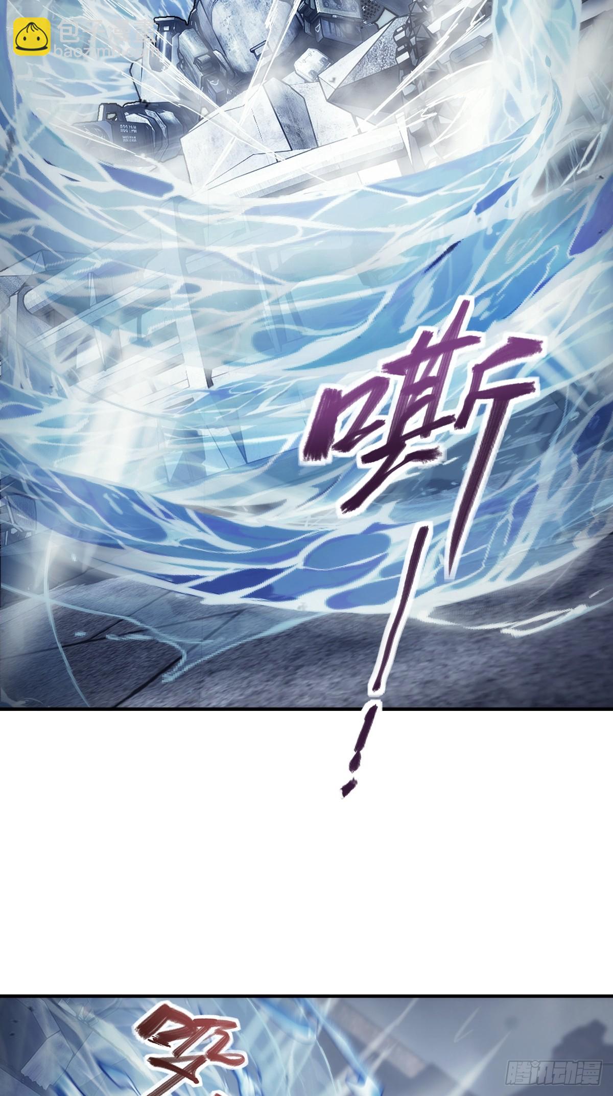 從姑獲鳥開始 - 291 沒有扳機的模型(1/2) - 1