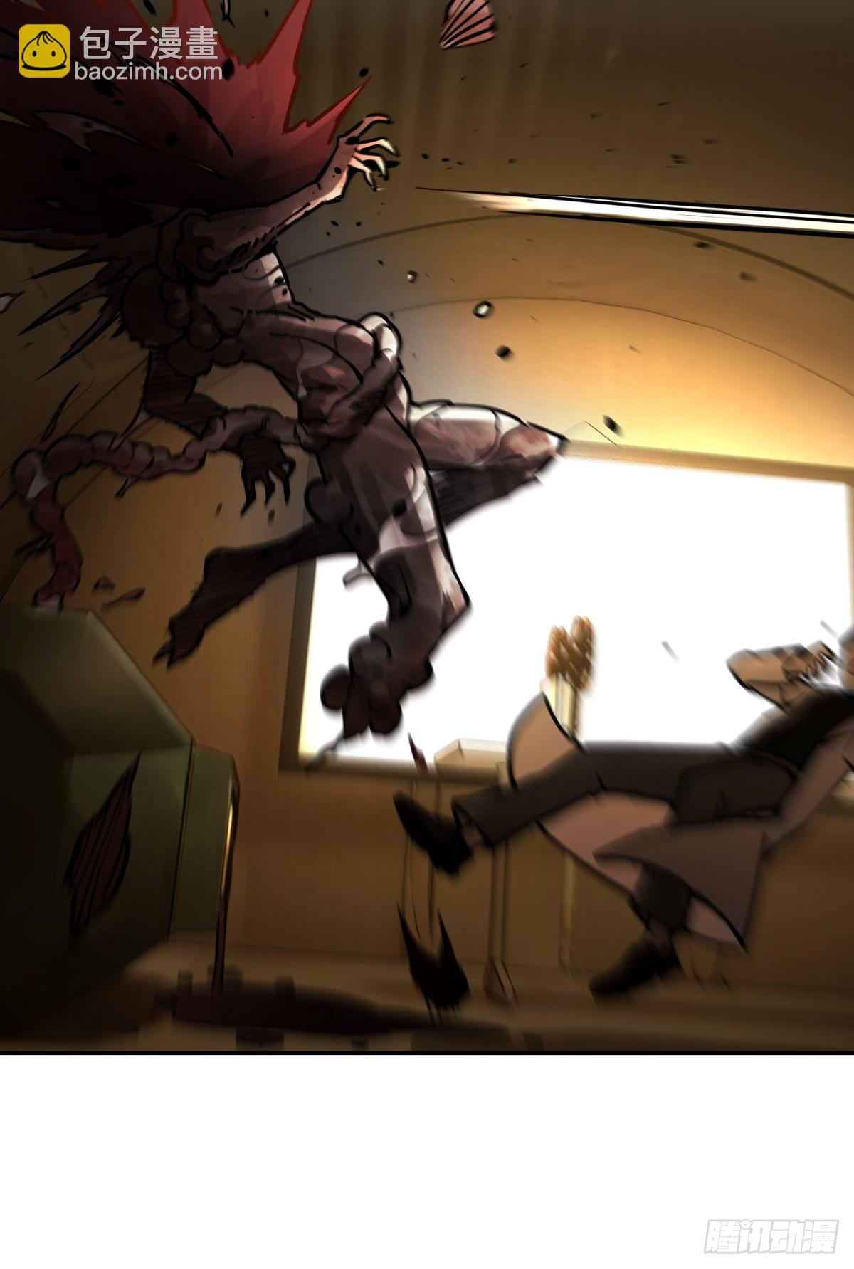 293 穷奇（上）-第298话