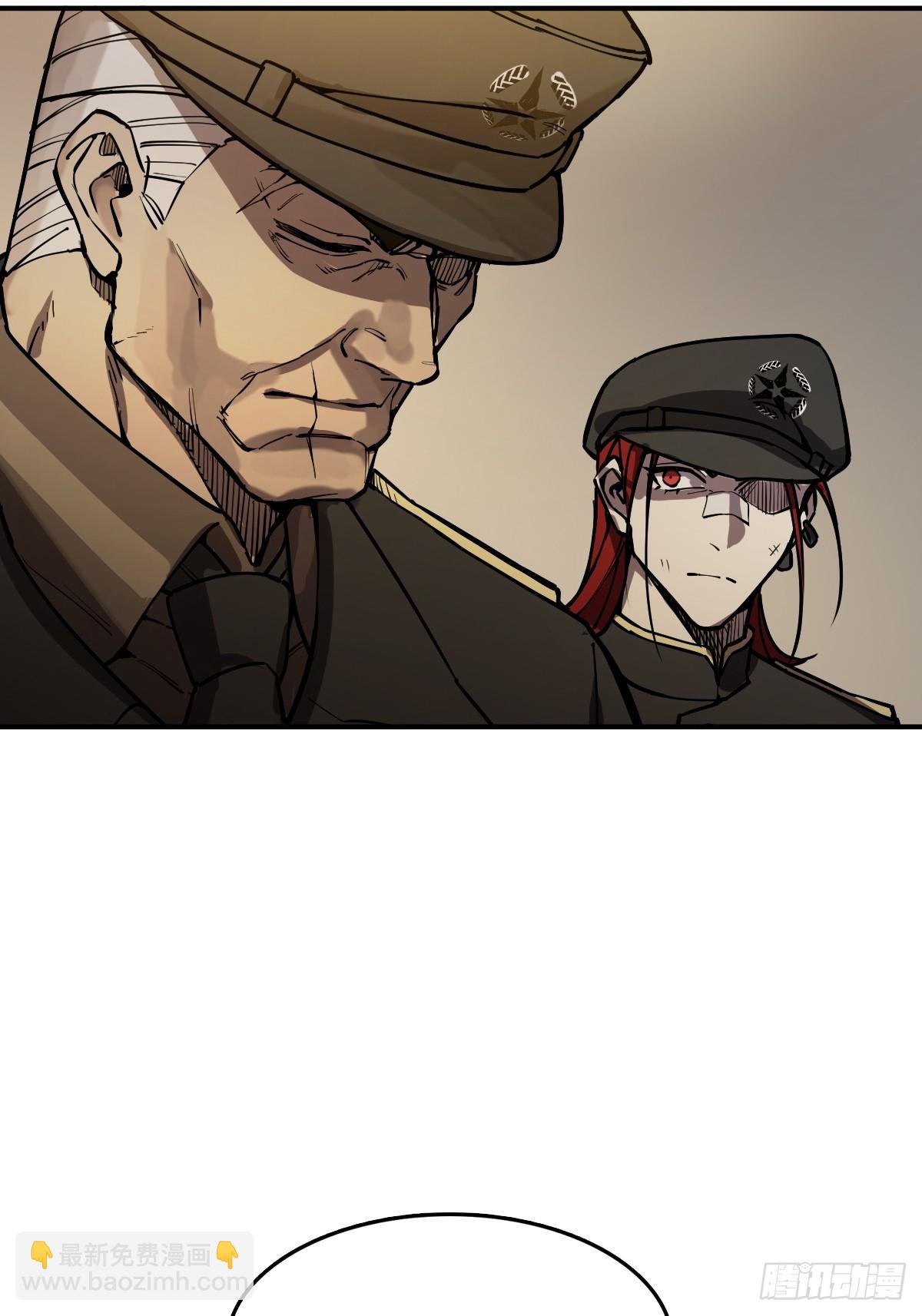 295 前奏：凛冬(1/2)-第300话