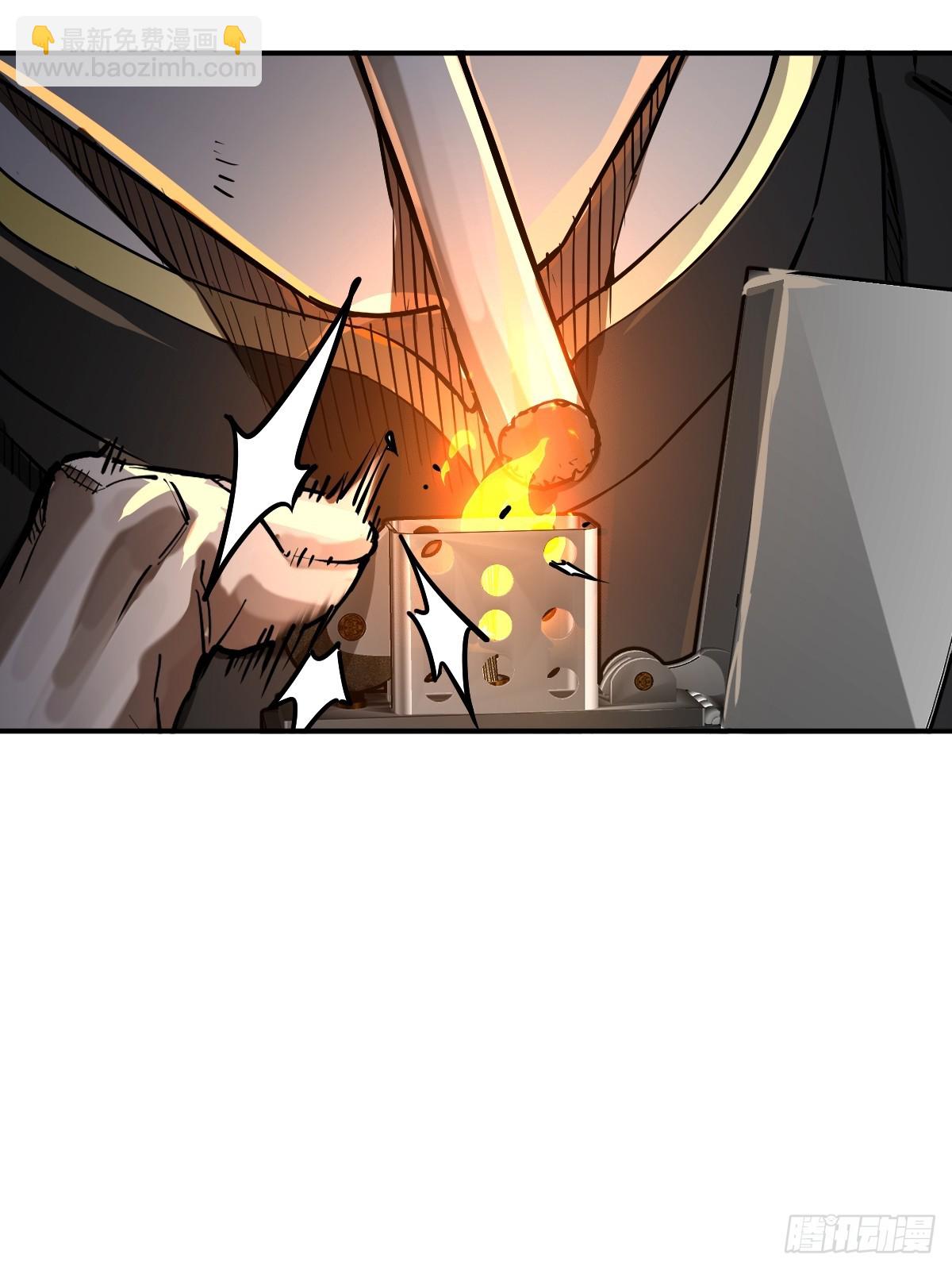 295 前奏：凛冬(1/2)-第300话