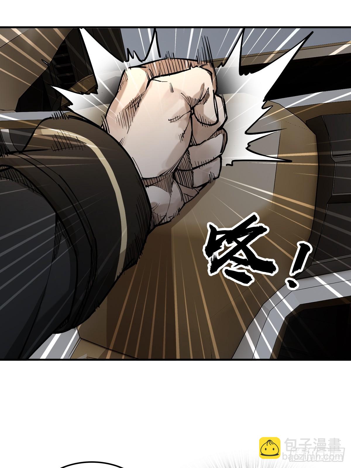 295 前奏：凛冬(1/2)-第300话