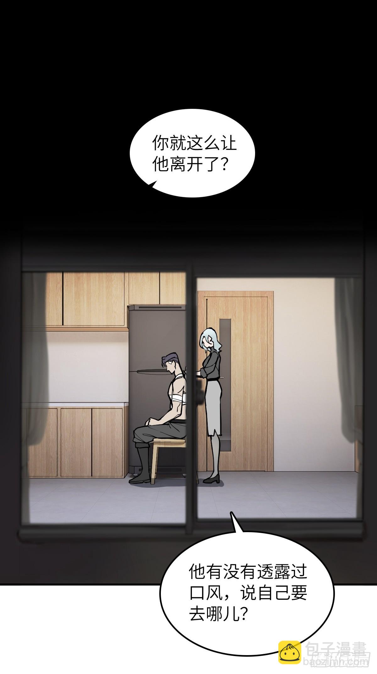 295 前奏：凛冬(1/2)-第300话