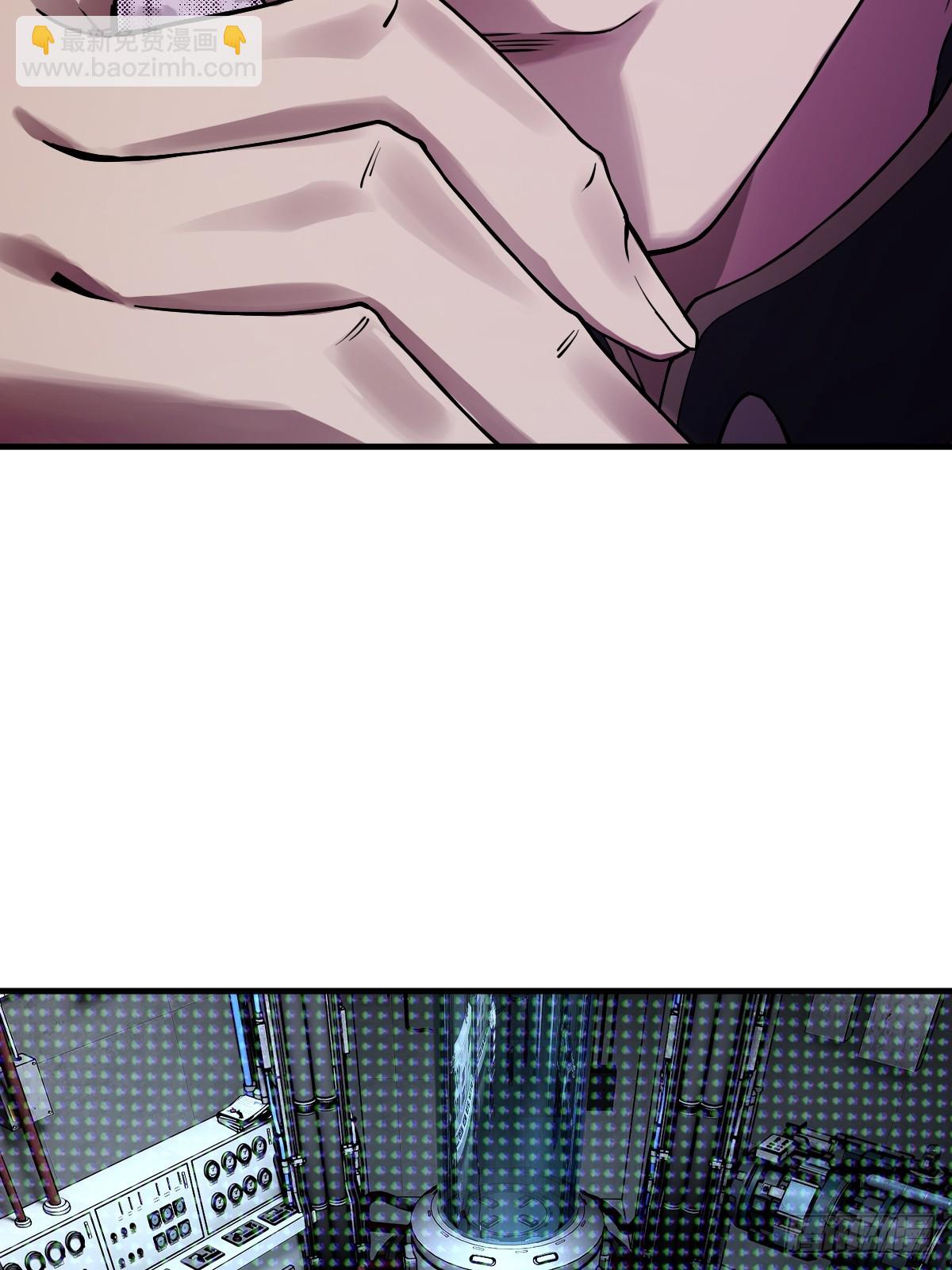 301 尾奏：药师佛之死（二）(1/2)-第306话