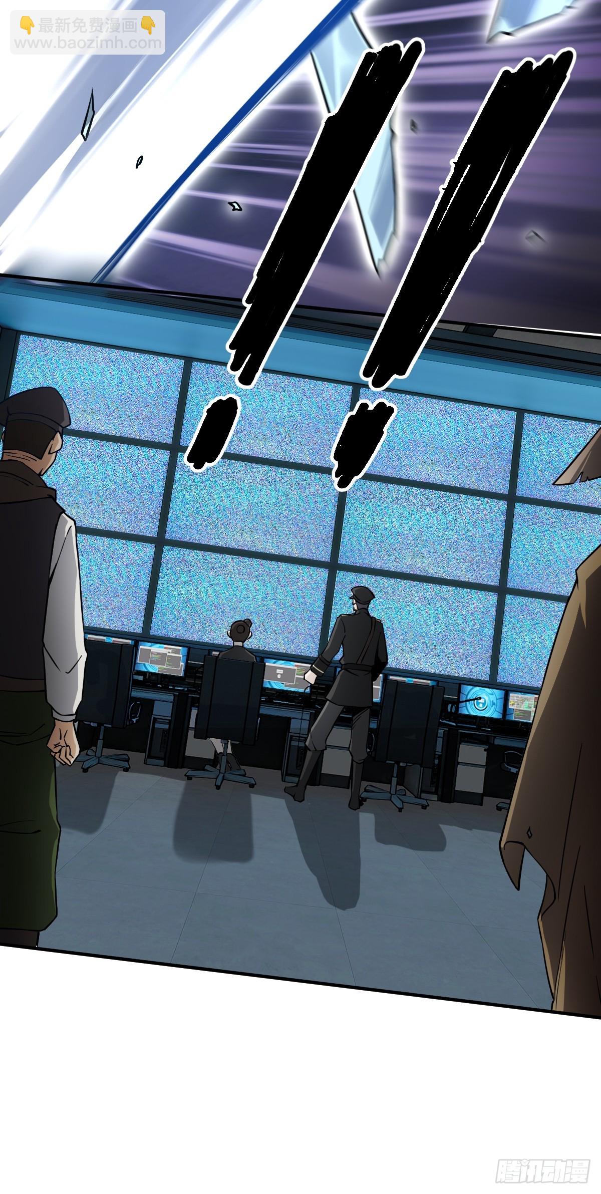 301 尾奏：药师佛之死（二）(1/2)-第306话