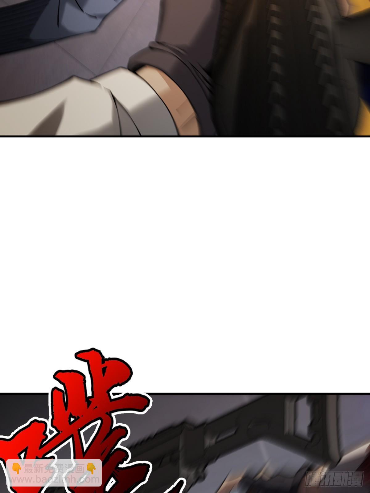 301 尾奏：药师佛之死（二）(1/2)-第306话