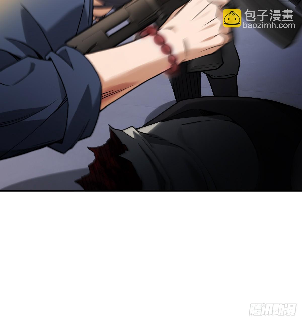 301 尾奏：药师佛之死（二）(1/2)-第306话