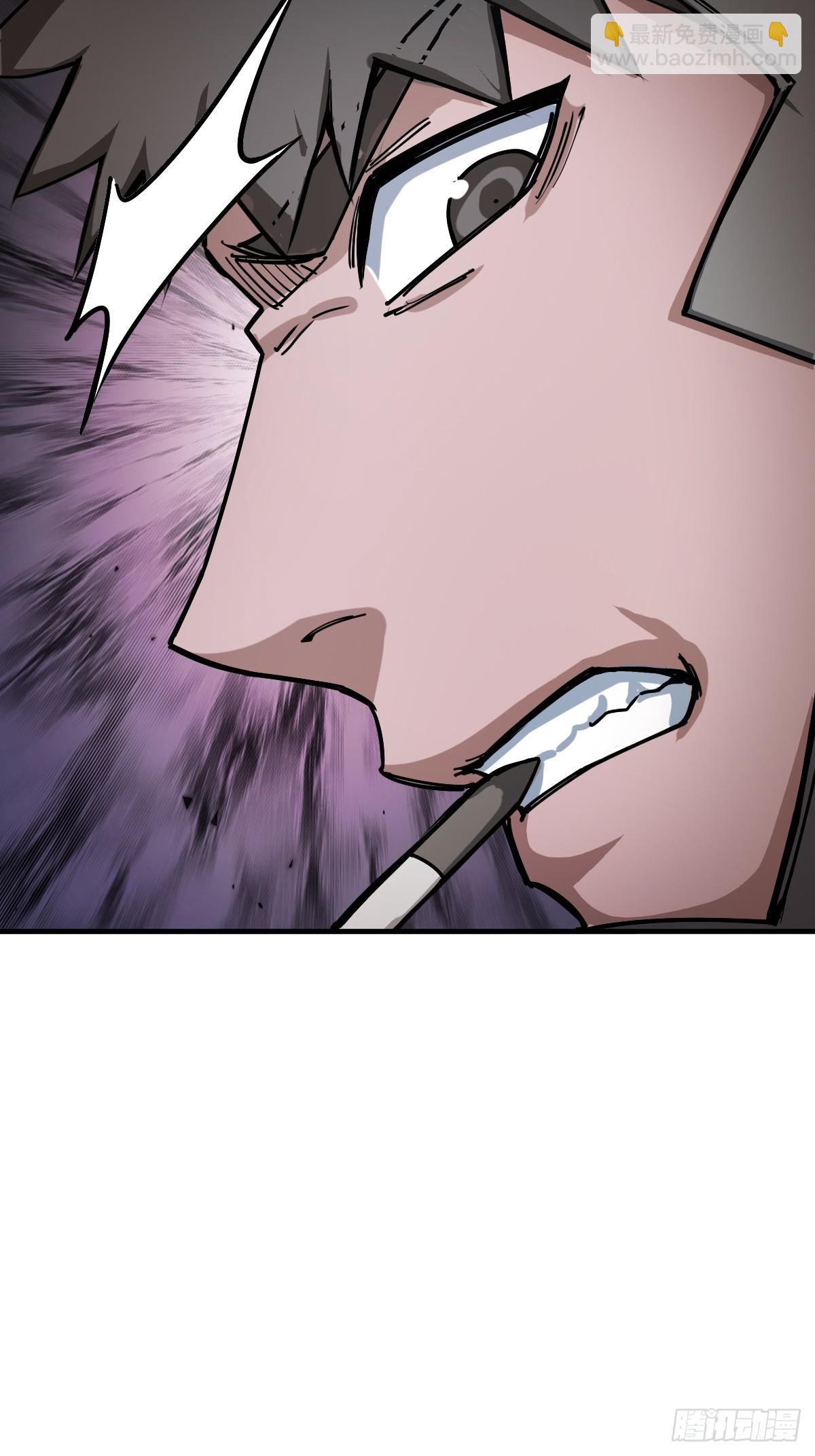 303 尾奏：药师佛之死（四）-第308话