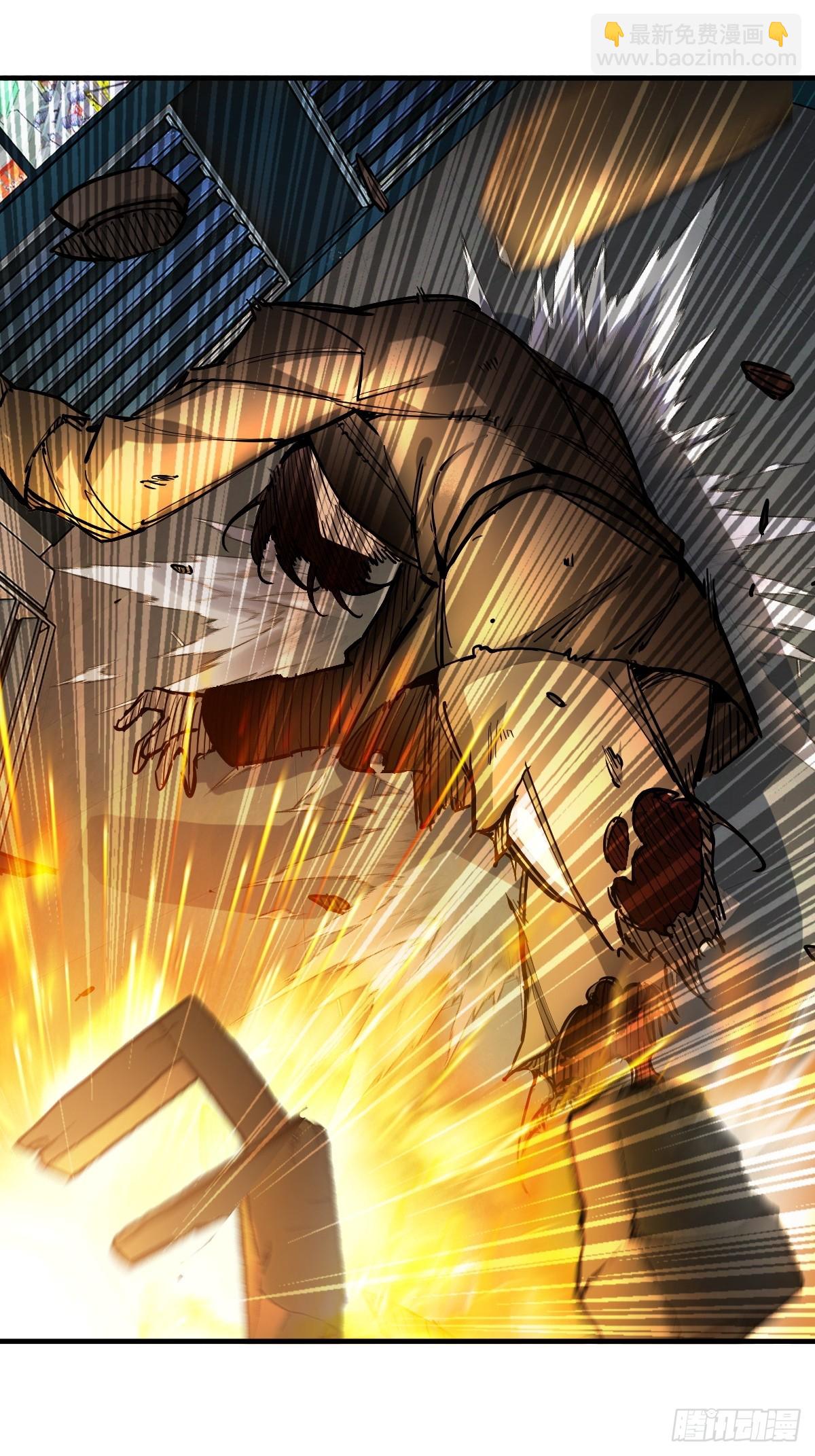 303 尾奏：药师佛之死（四）-第308话