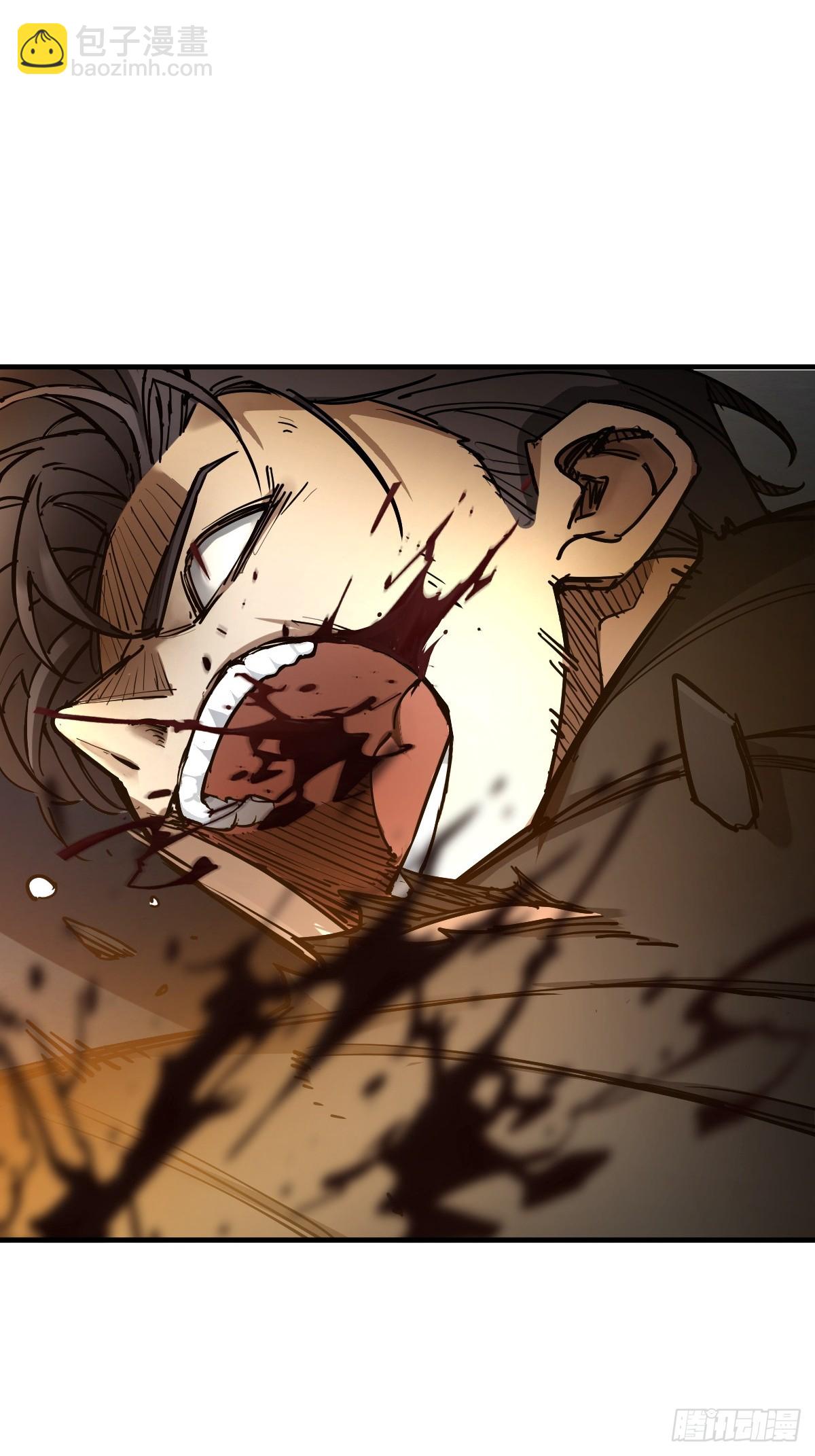 303 尾奏：药师佛之死（四）-第308话