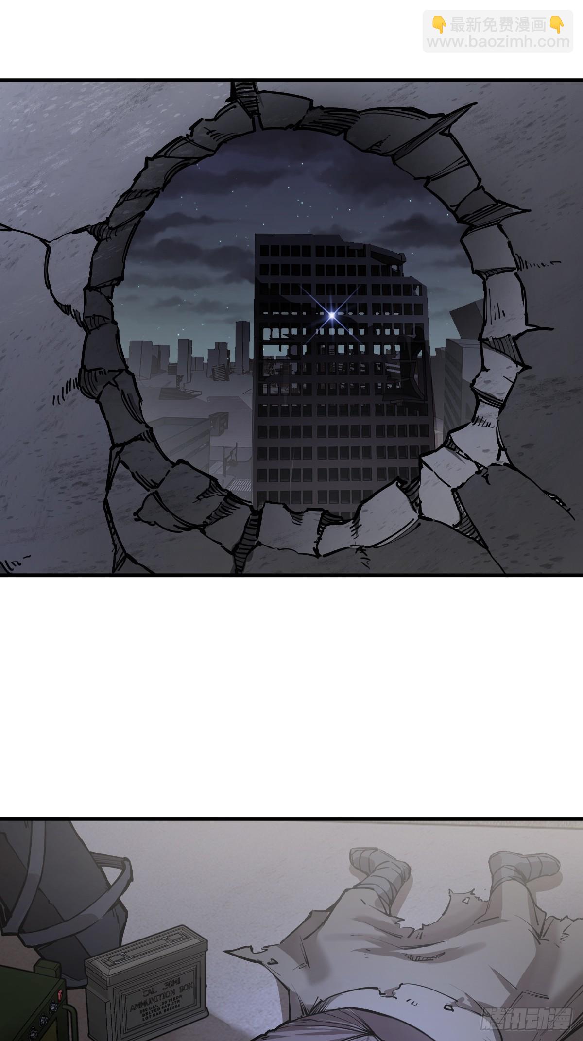 303 尾奏：药师佛之死（四）-第308话