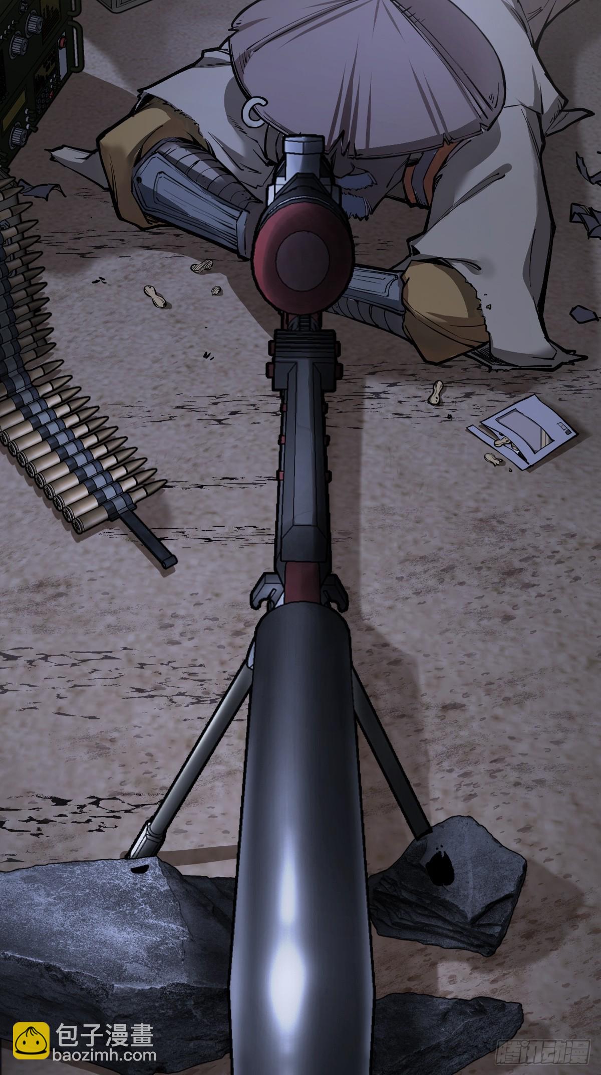 303 尾奏：药师佛之死（四）-第308话