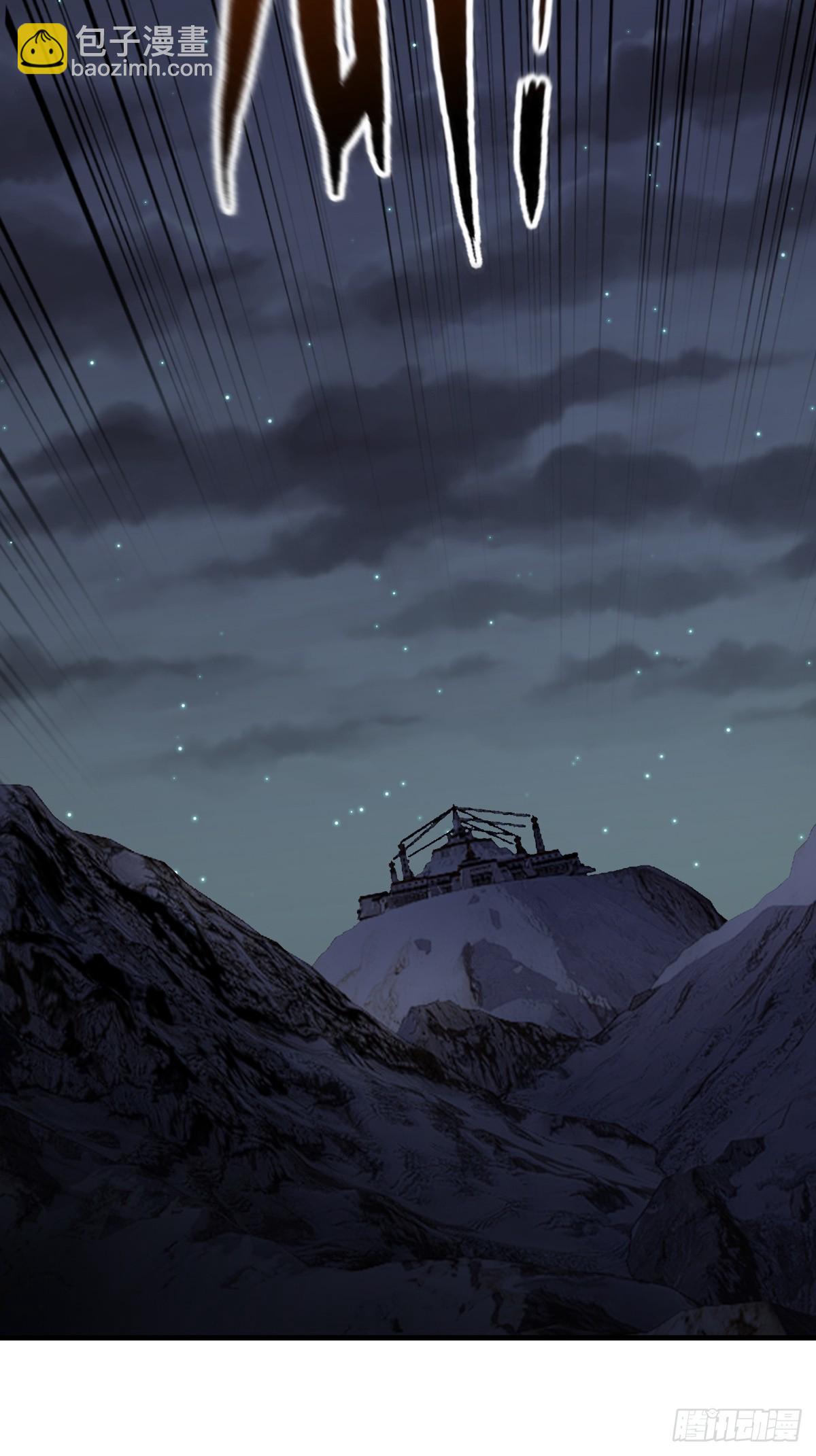 303 尾奏：药师佛之死（四）-第308话