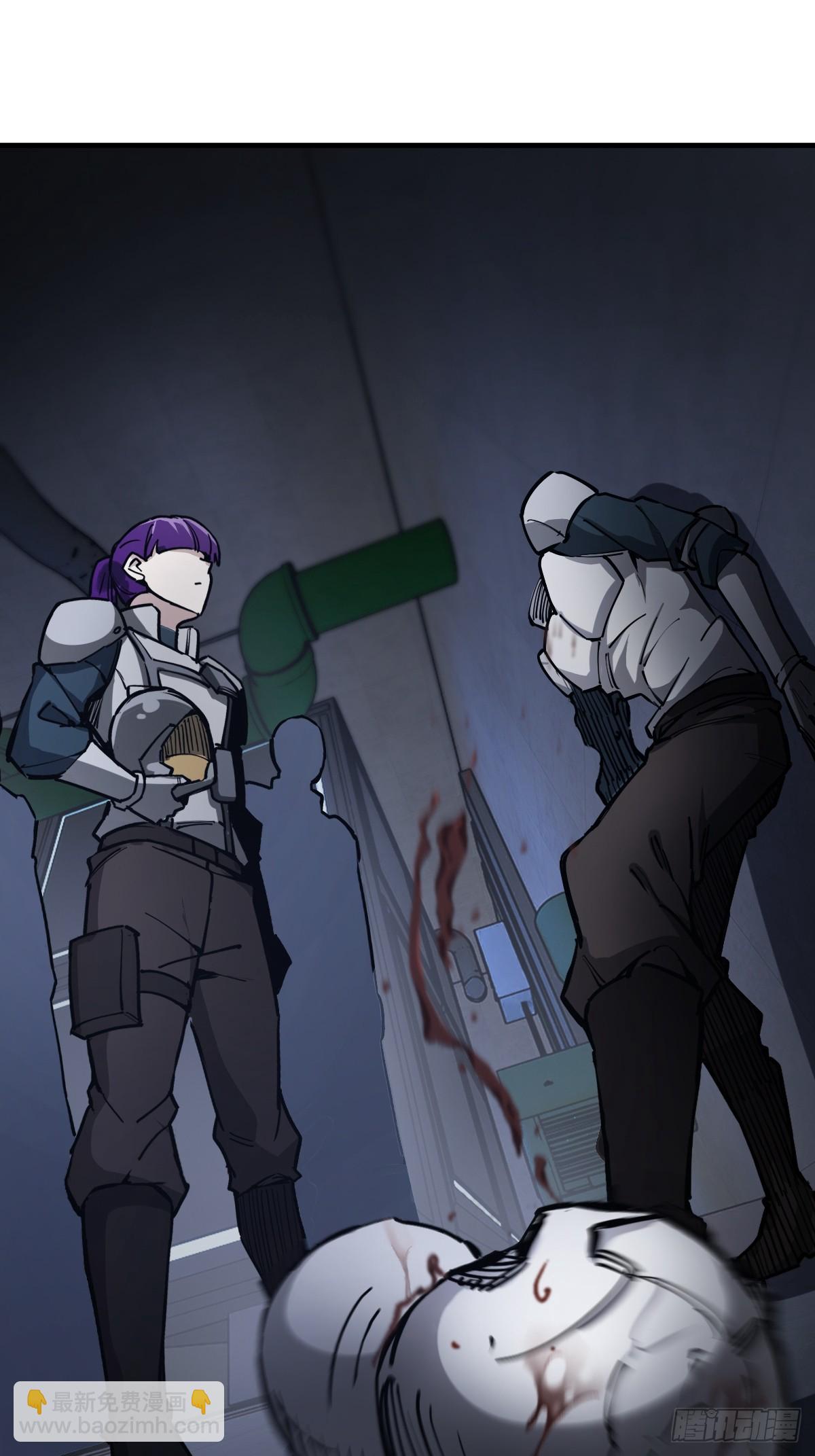 303 尾奏：药师佛之死（四）-第308话