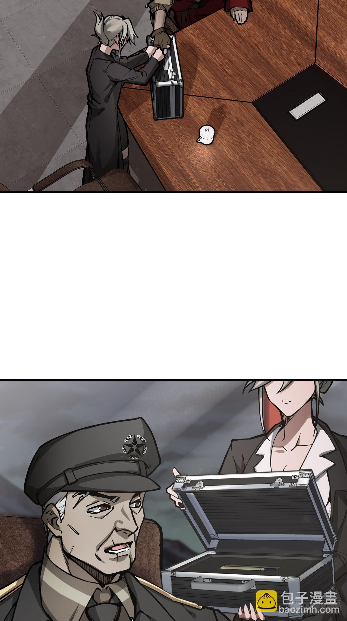 303 尾奏：药师佛之死（四）-第308话