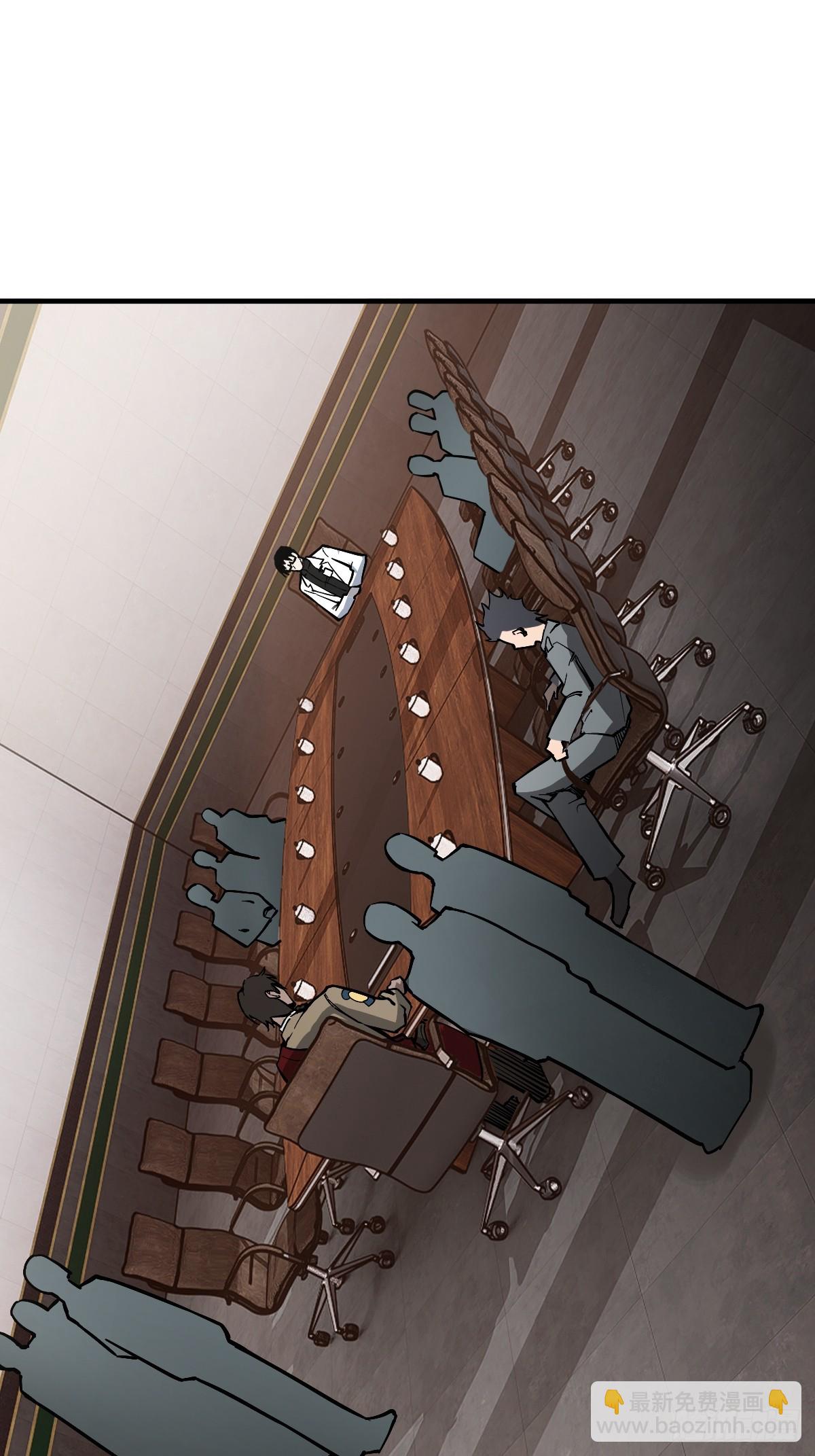 303 尾奏：药师佛之死（四）-第308话