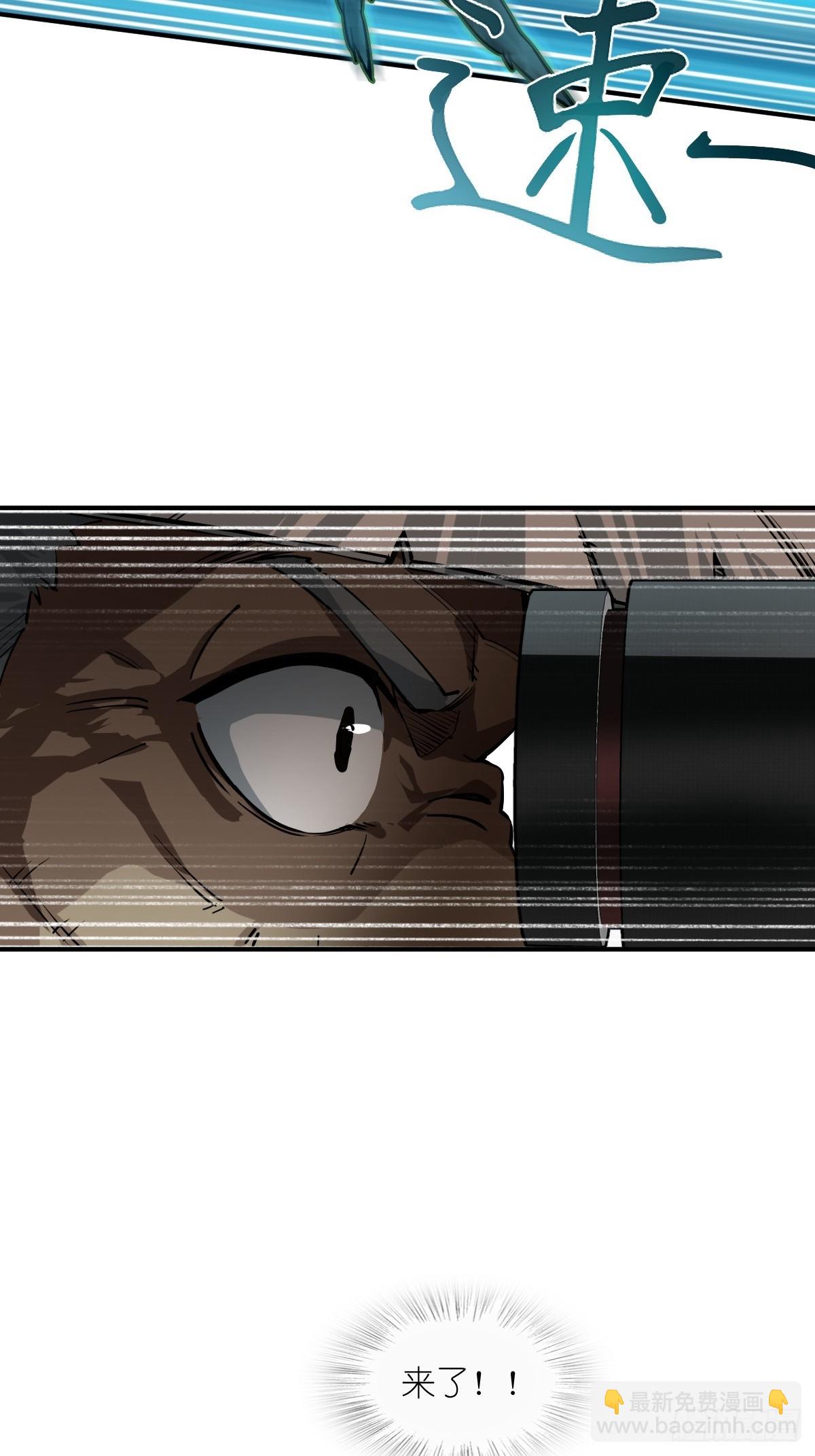 309 死无报应(1/2)-第314话