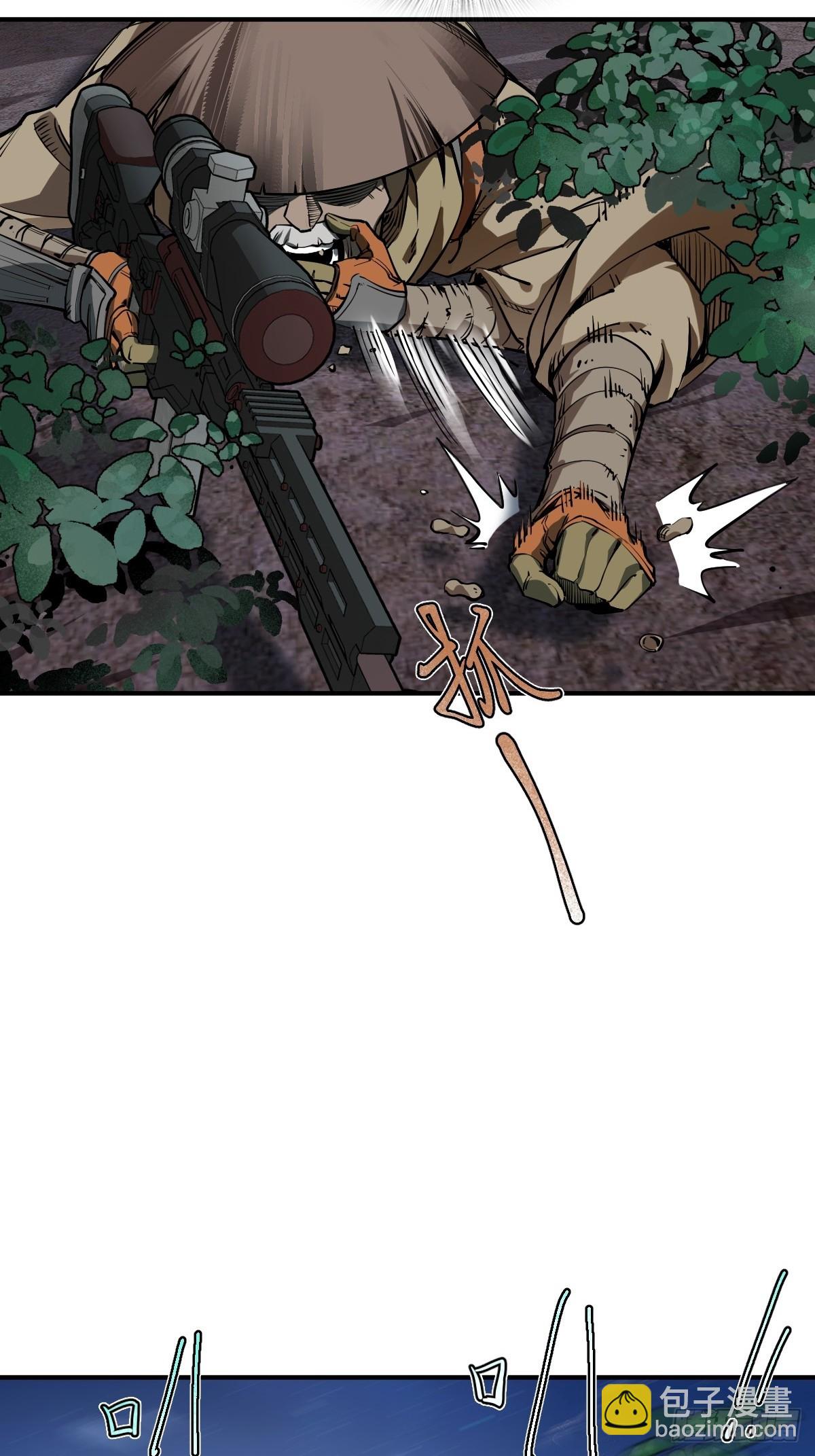 309 死无报应(1/2)-第314话