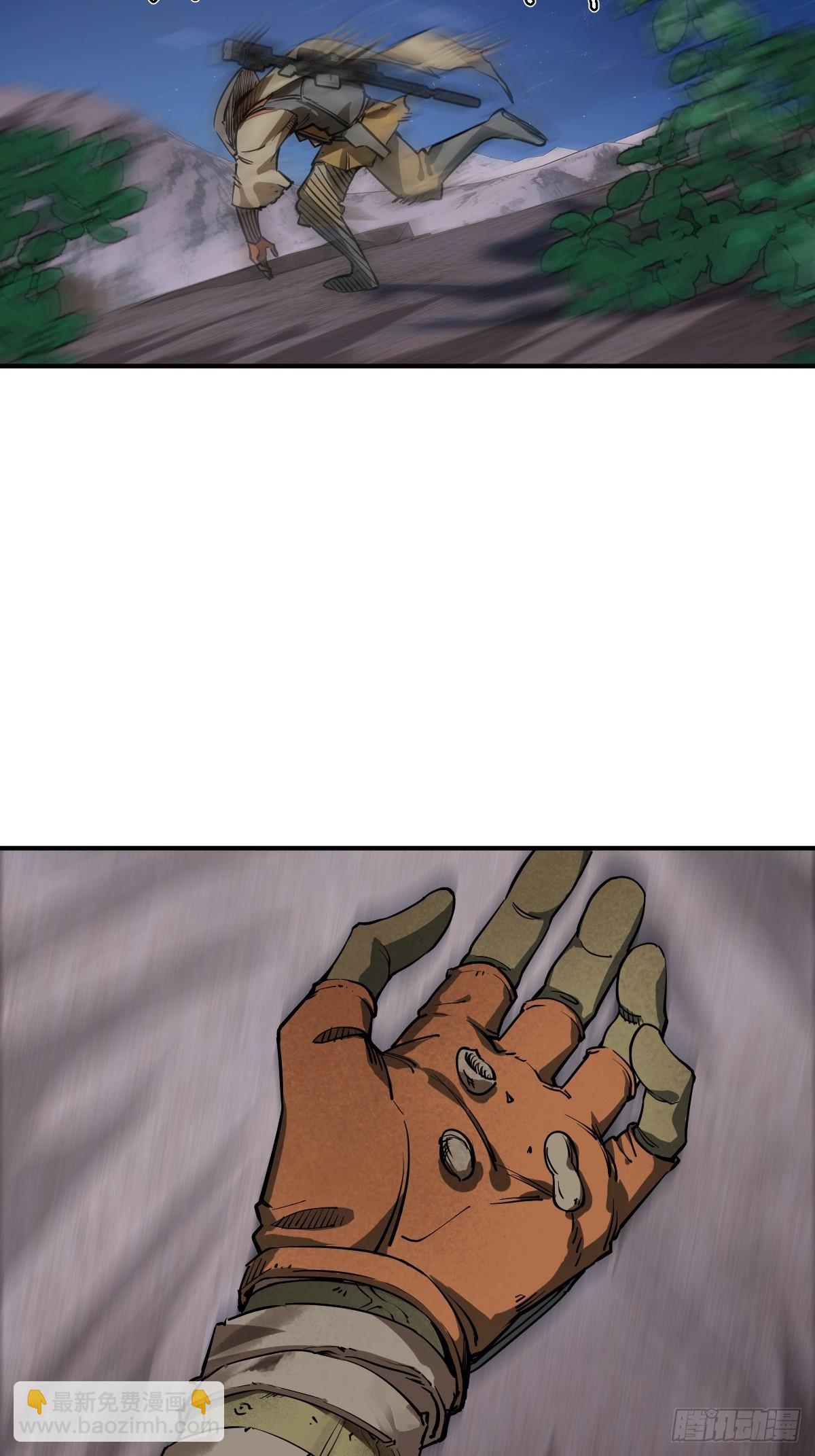 309 死无报应(1/2)-第314话