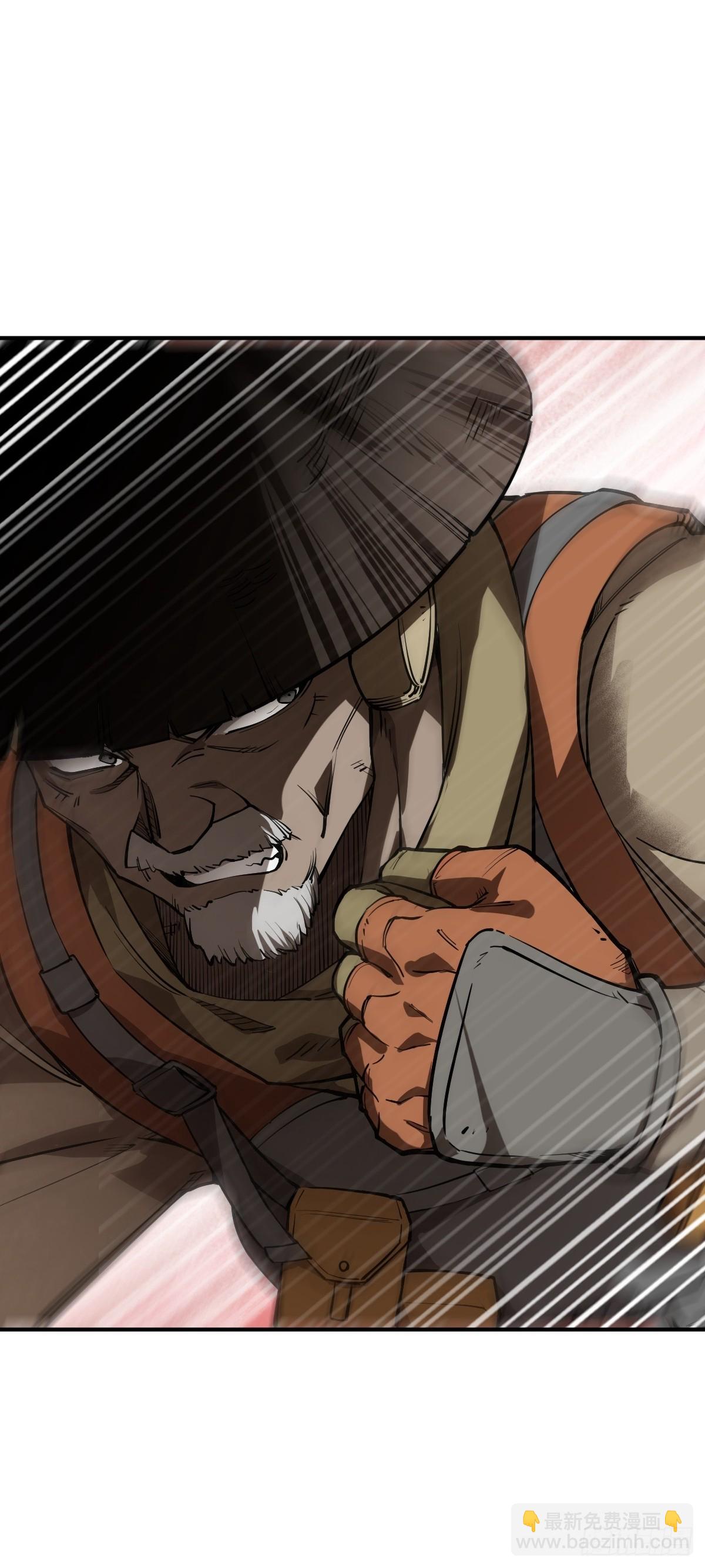 309 死无报应(1/2)-第314话