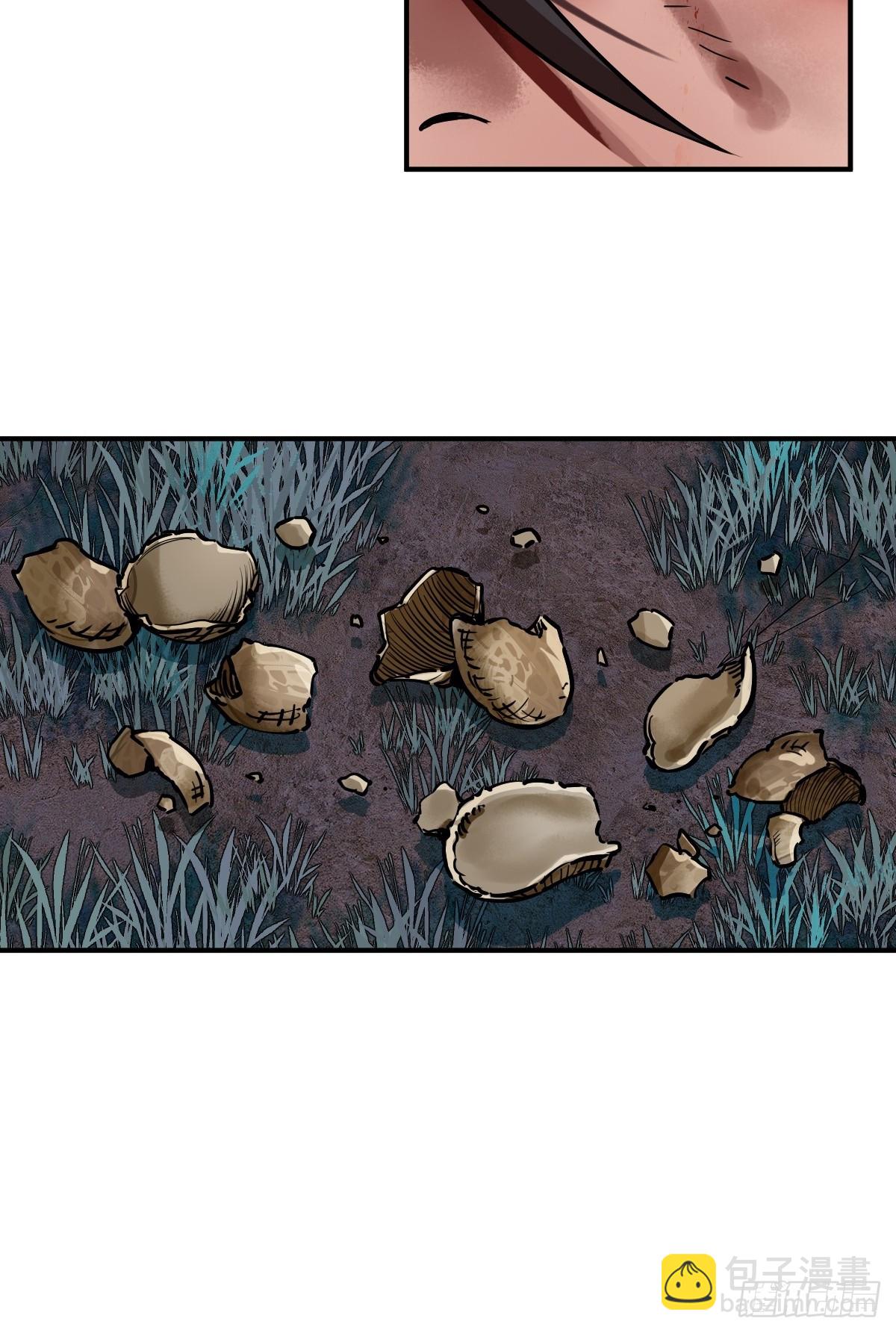 309 死无报应(1/2)-第314话