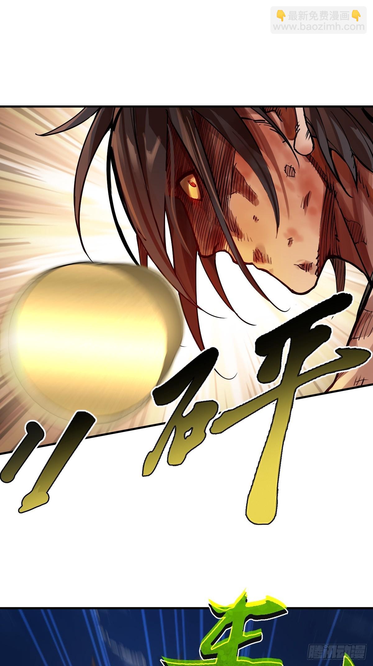 309 死无报应(1/2)-第314话