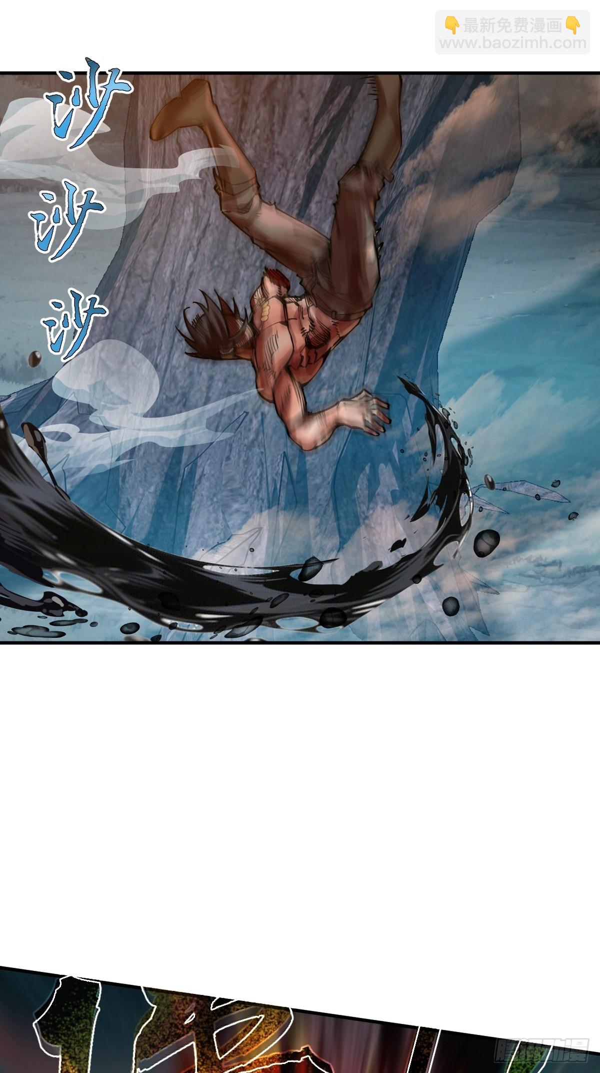 309 死无报应(1/2)-第314话