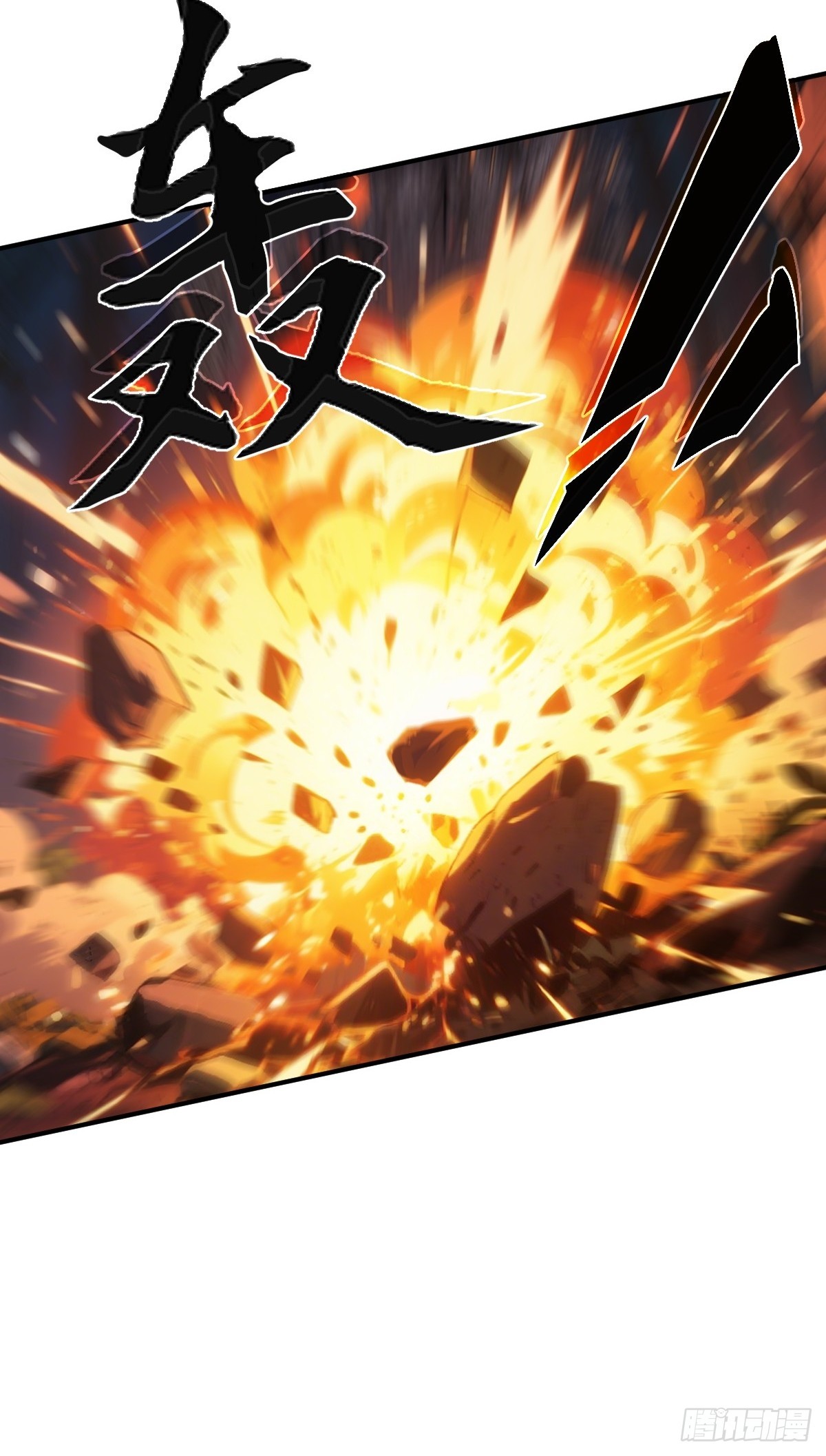 309 死无报应(1/2)-第314话