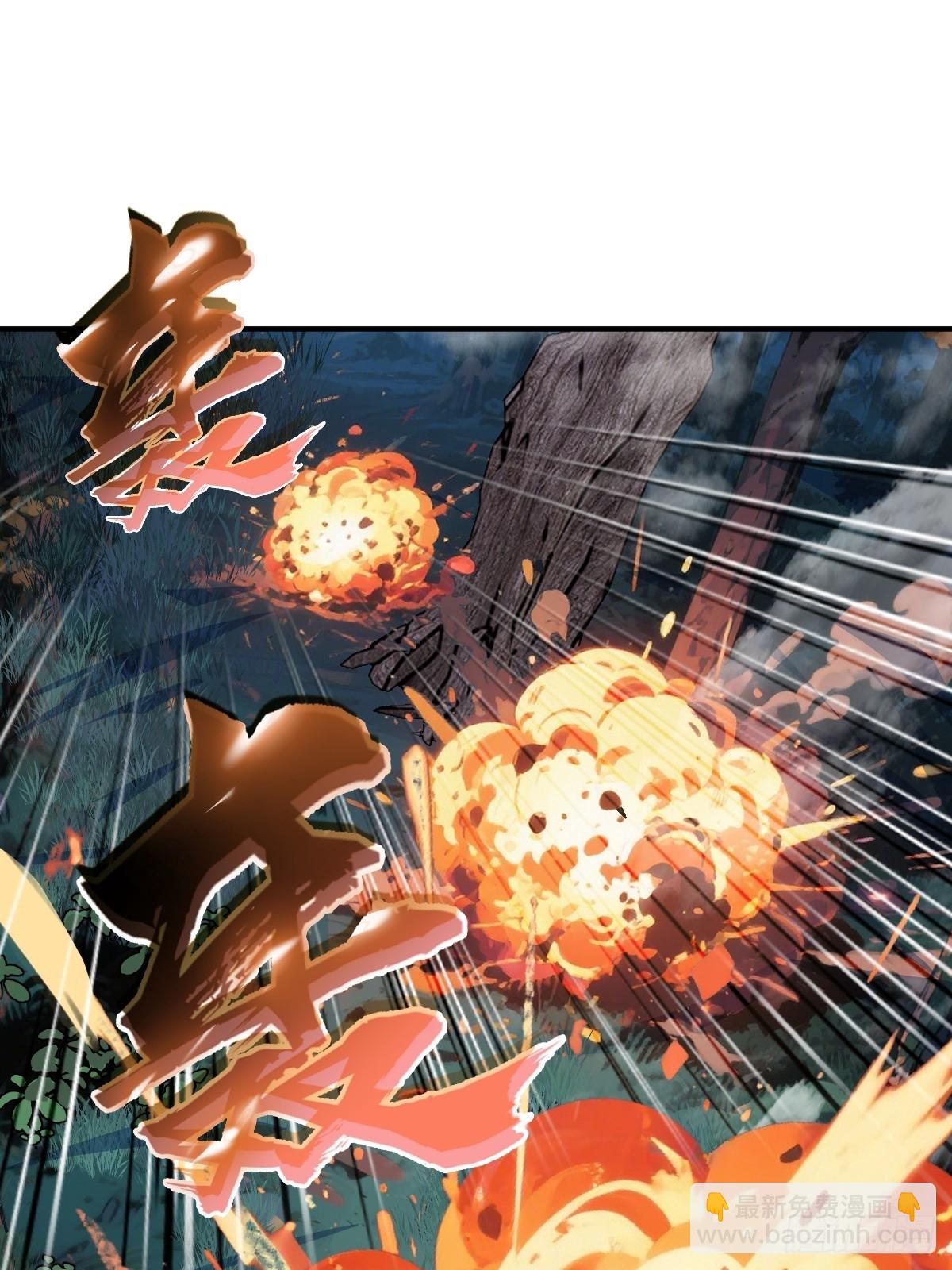 309 死无报应(1/2)-第314话