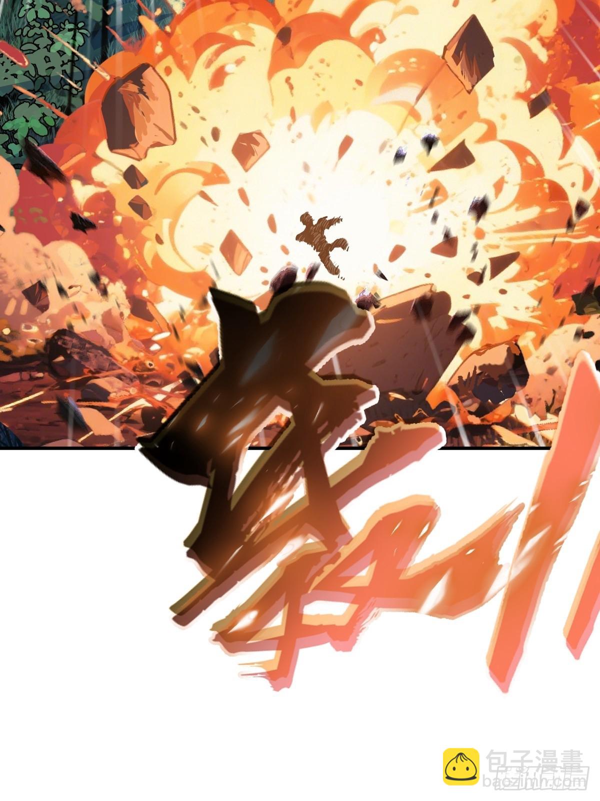 309 死无报应(1/2)-第314话