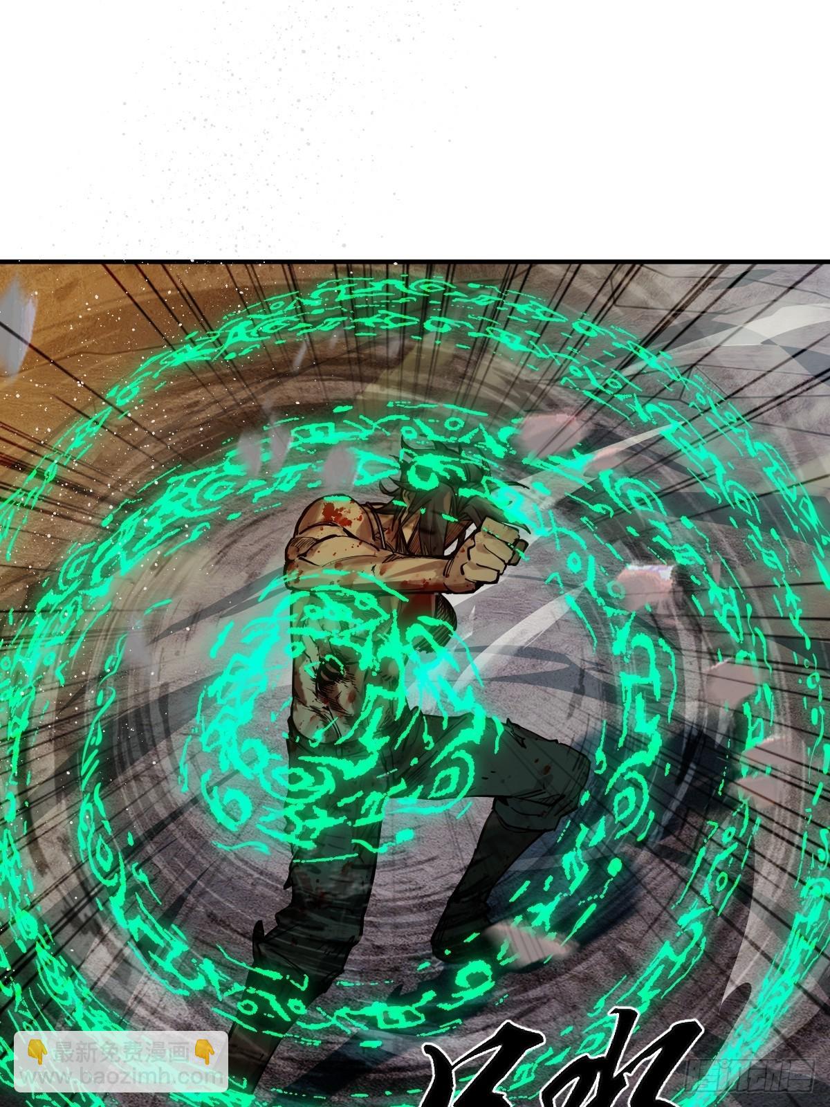 309 死无报应(1/2)-第314话