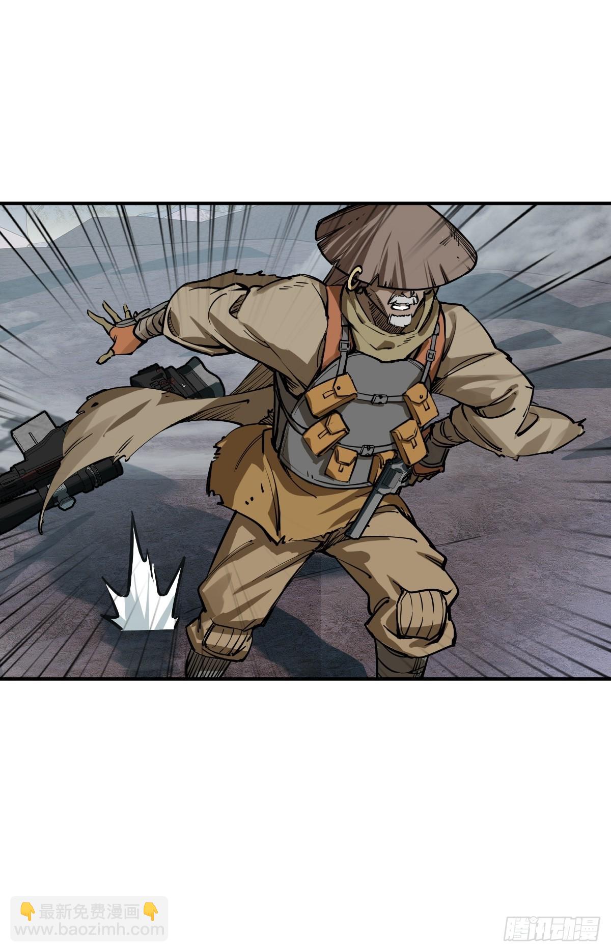 309 死无报应(1/2)-第314话