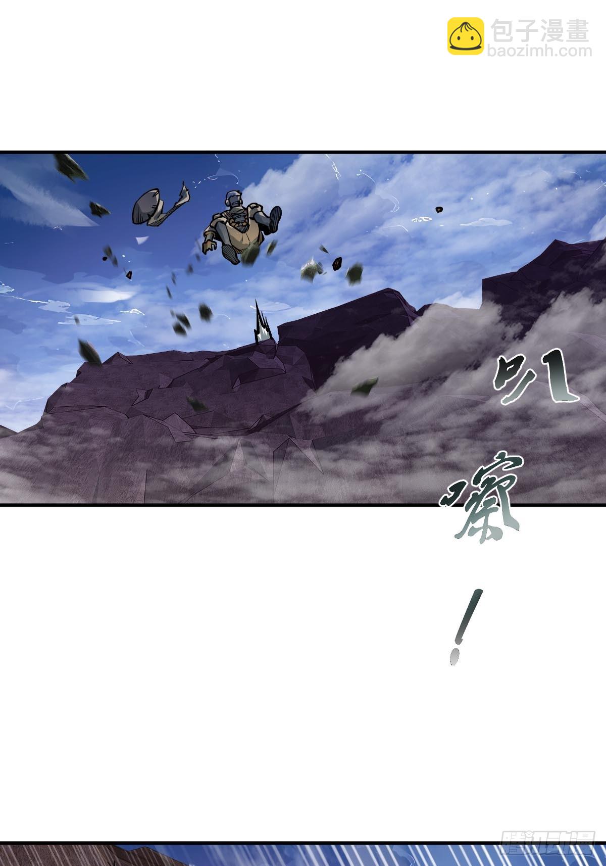 309 死无报应(1/2)-第314话