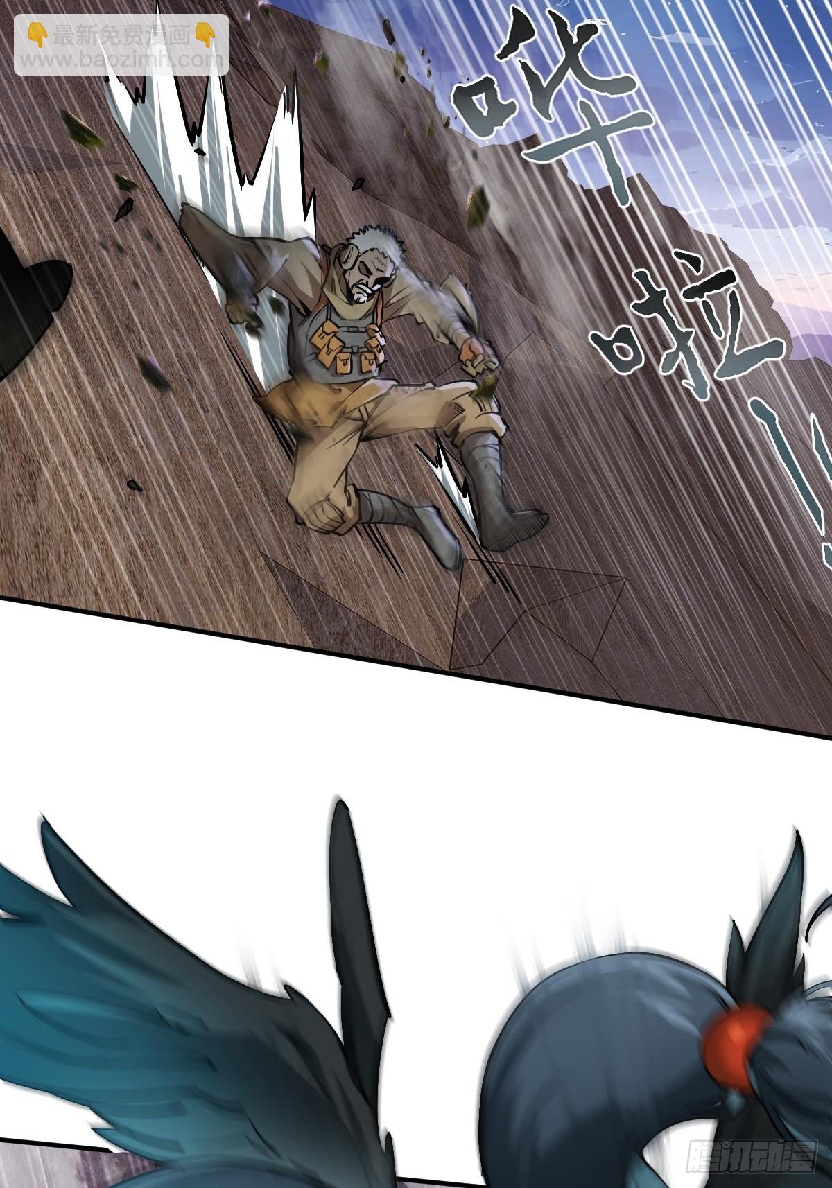 309 死无报应(1/2)-第314话