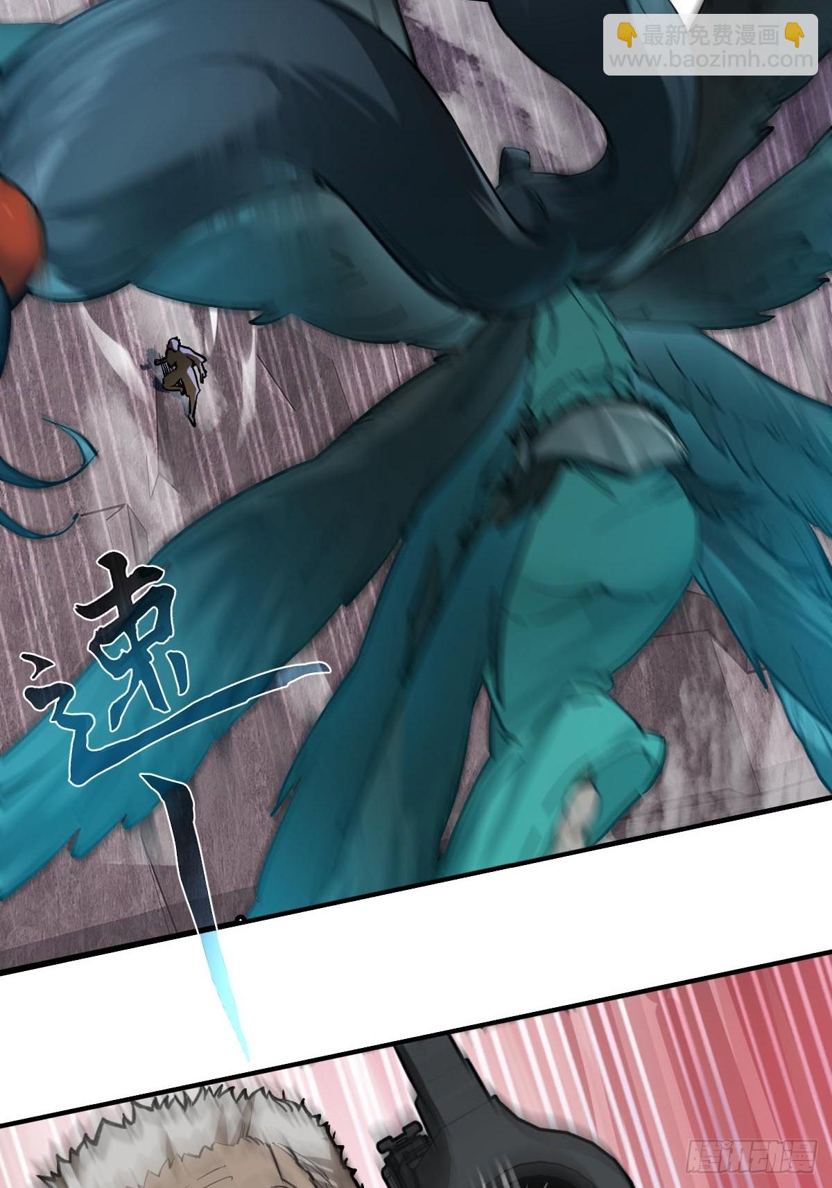 309 死无报应(1/2)-第314话