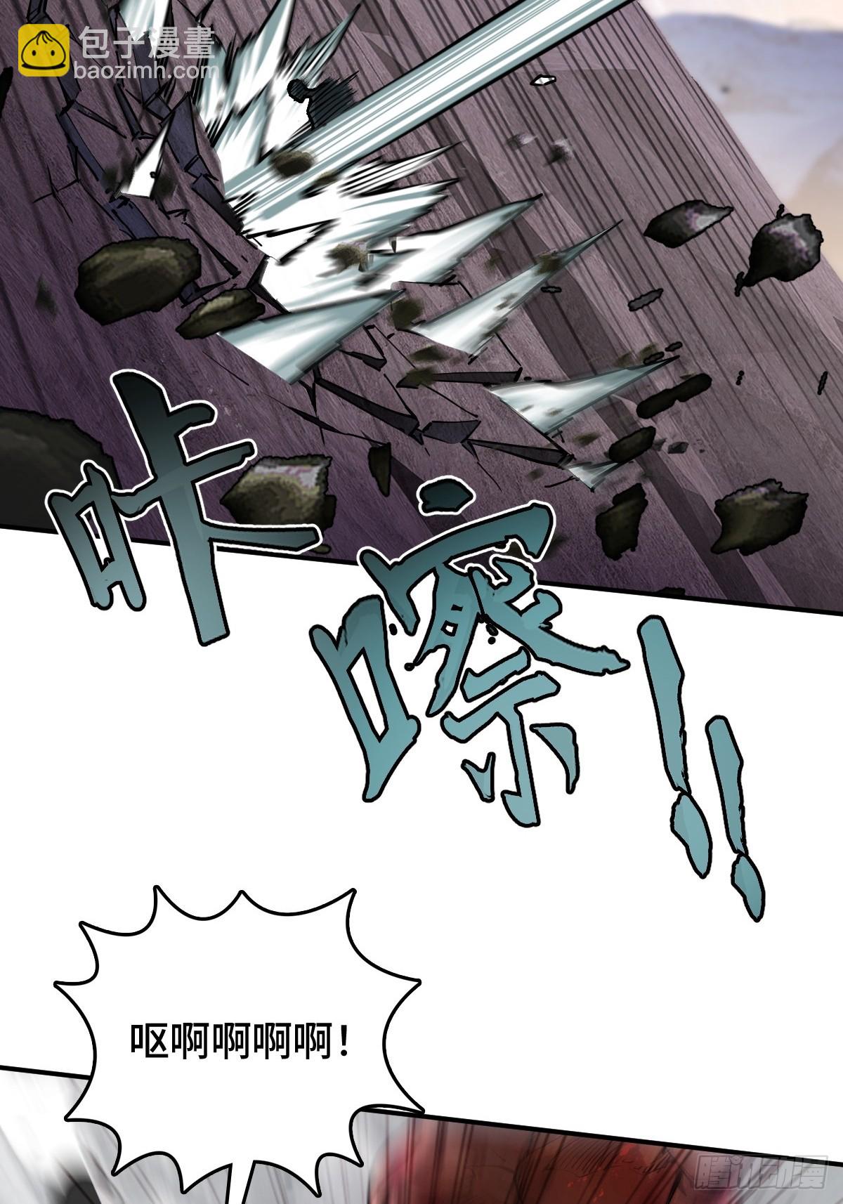 309 死无报应(1/2)-第314话