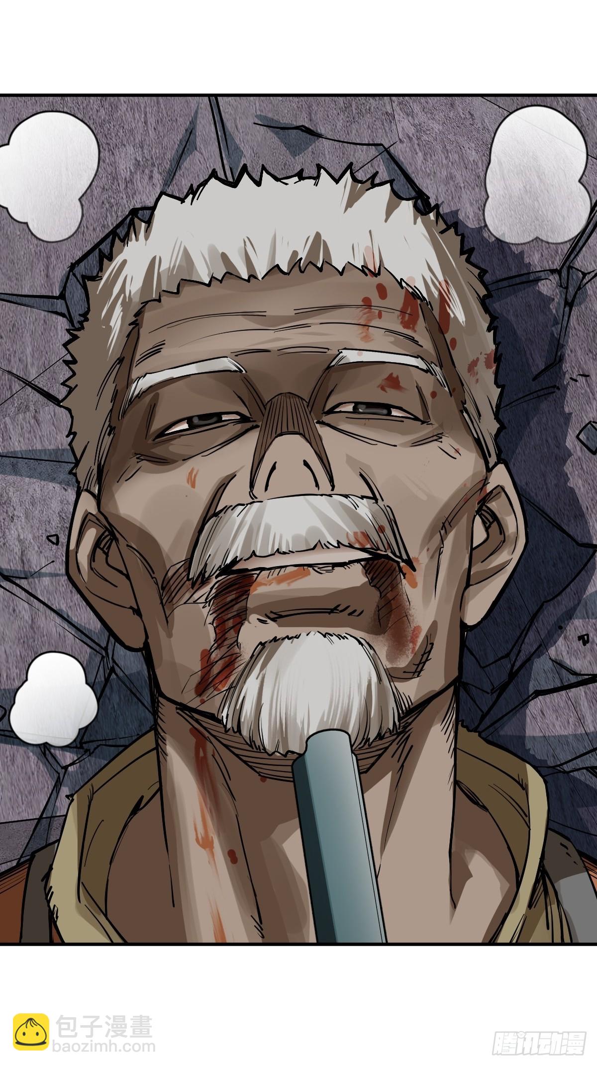 309 死无报应(1/2)-第314话