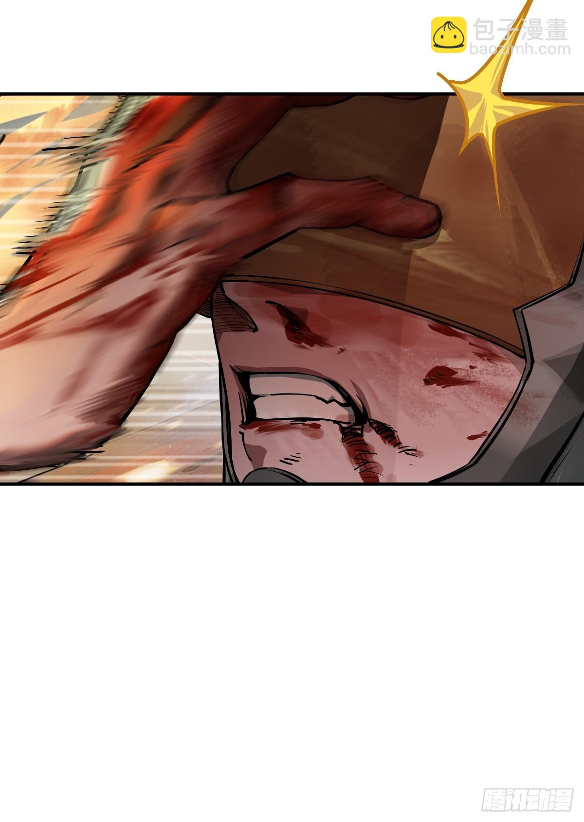 309 死无报应(1/2)-第314话