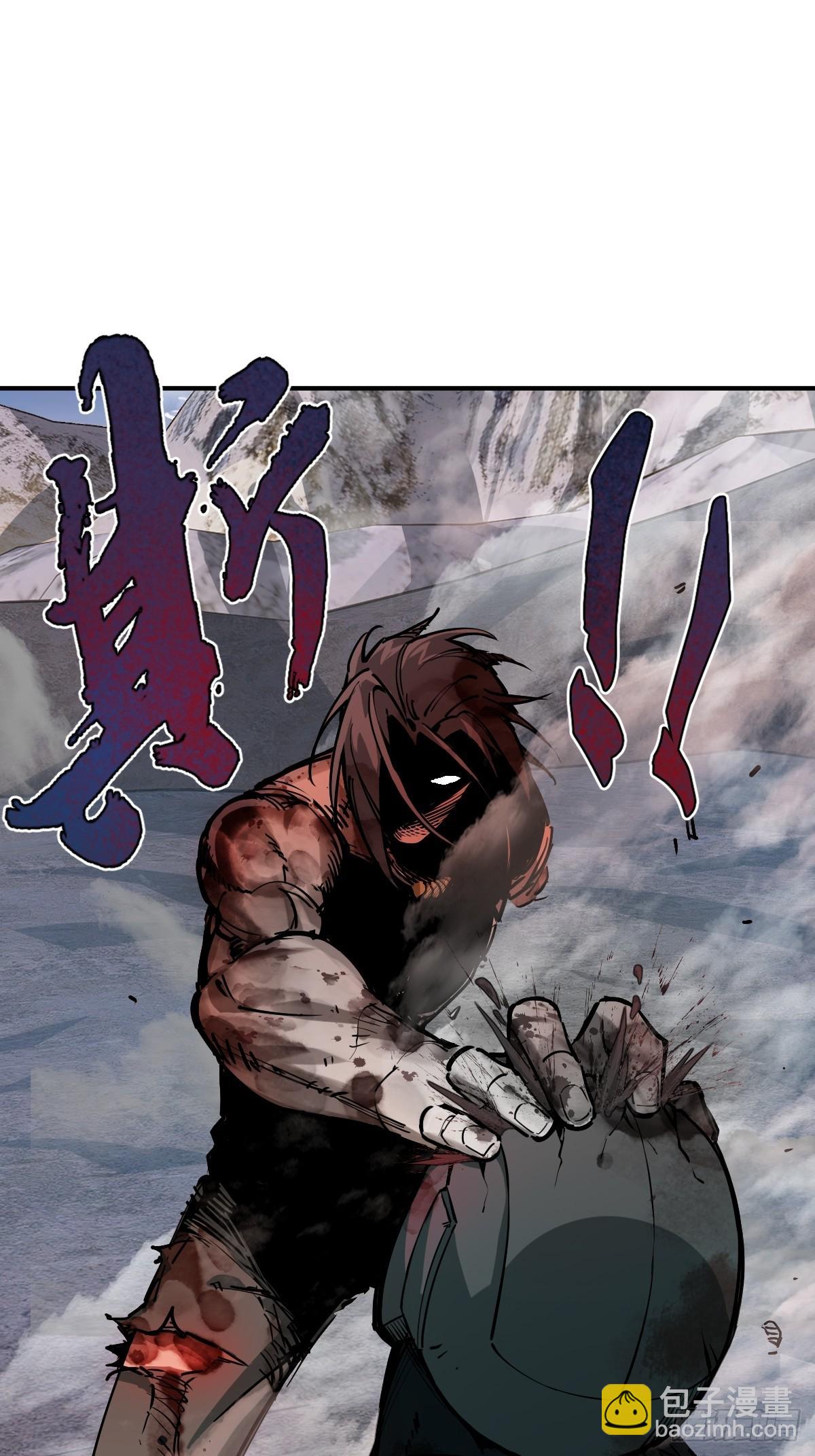 309 死无报应(1/2)-第314话