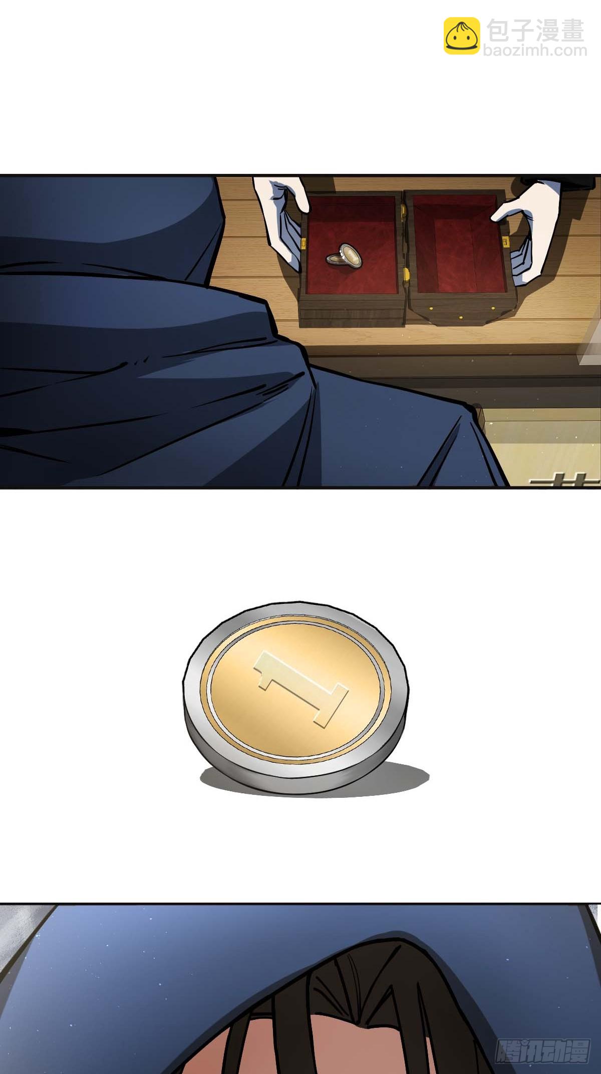 311 李阎的，回答（一）-第316话