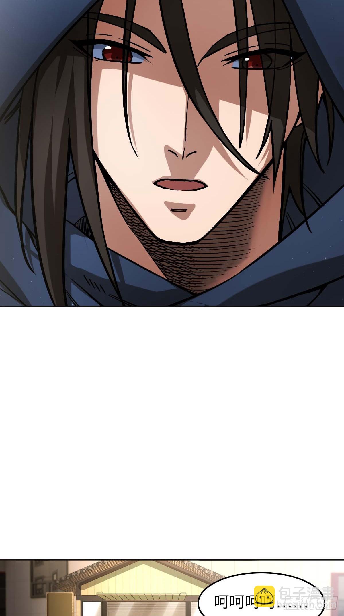 311 李阎的，回答（一）-第316话