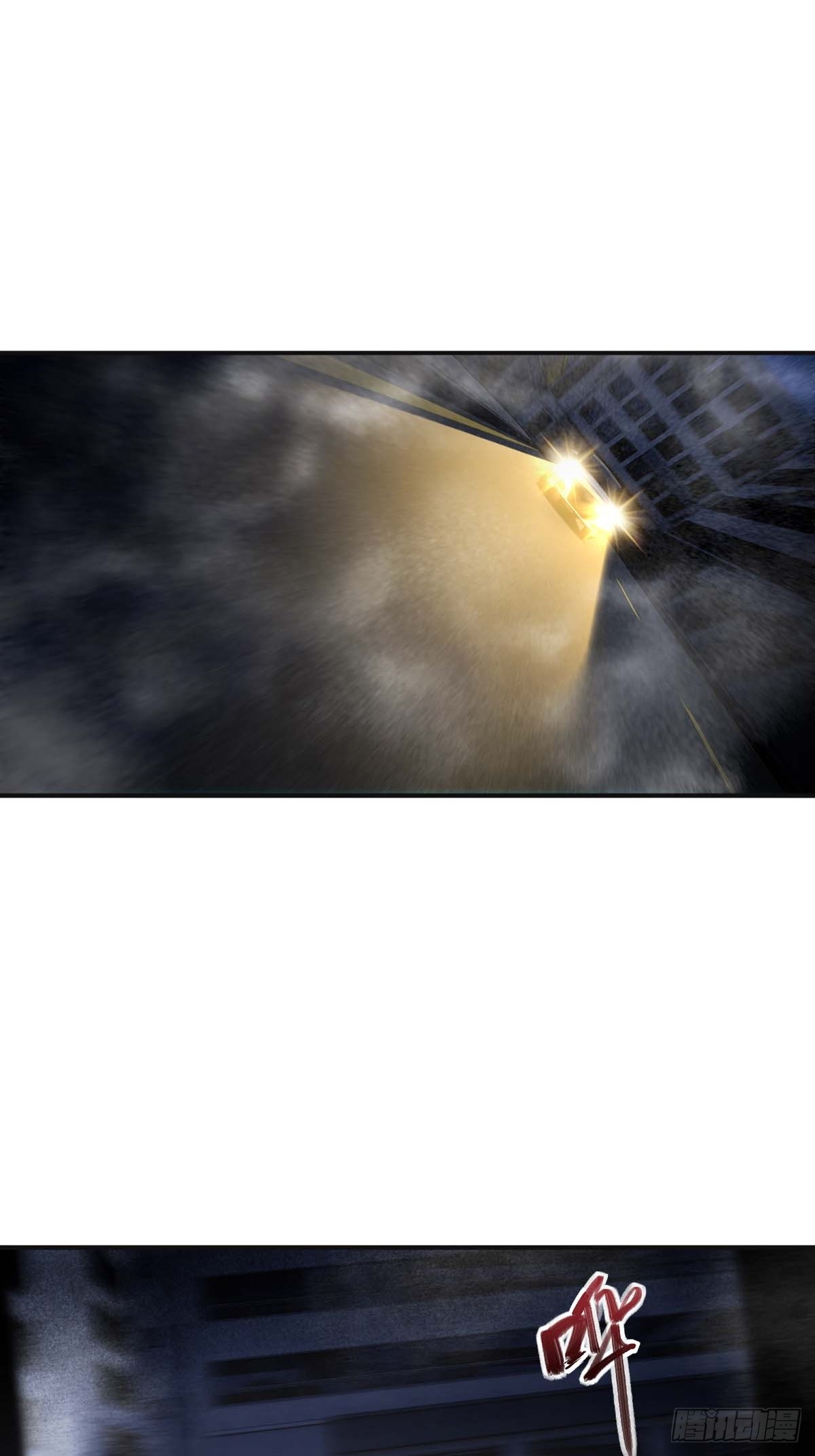 311 李阎的，回答（一）-第316话