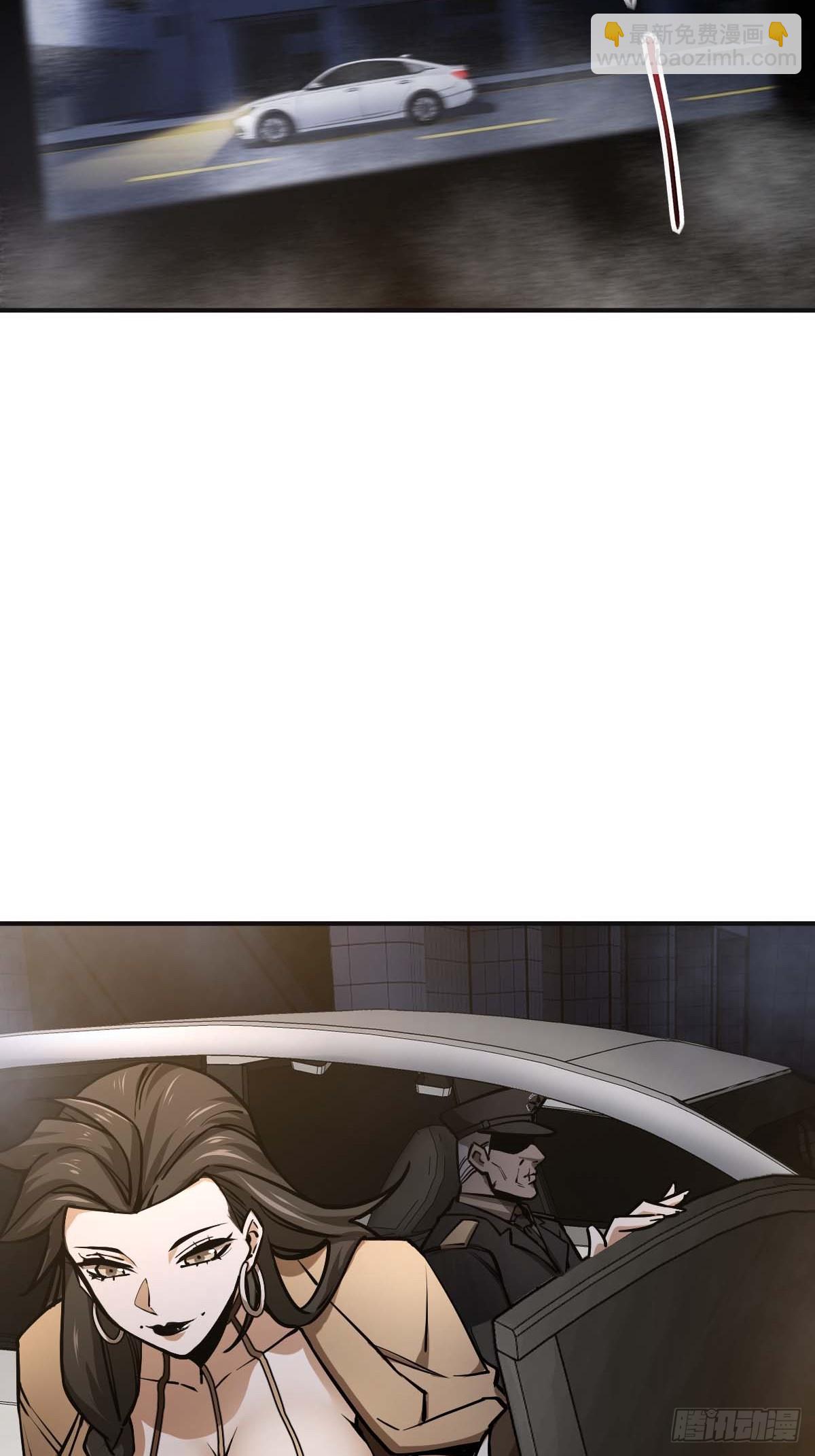 311 李阎的，回答（一）-第316话