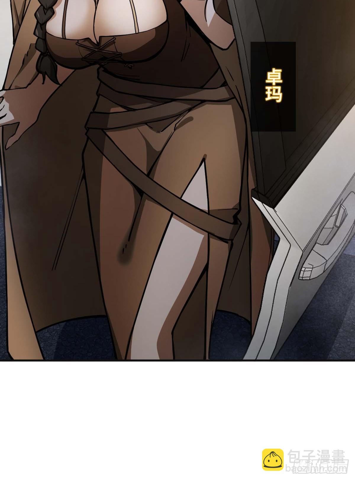 311 李阎的，回答（一）-第316话