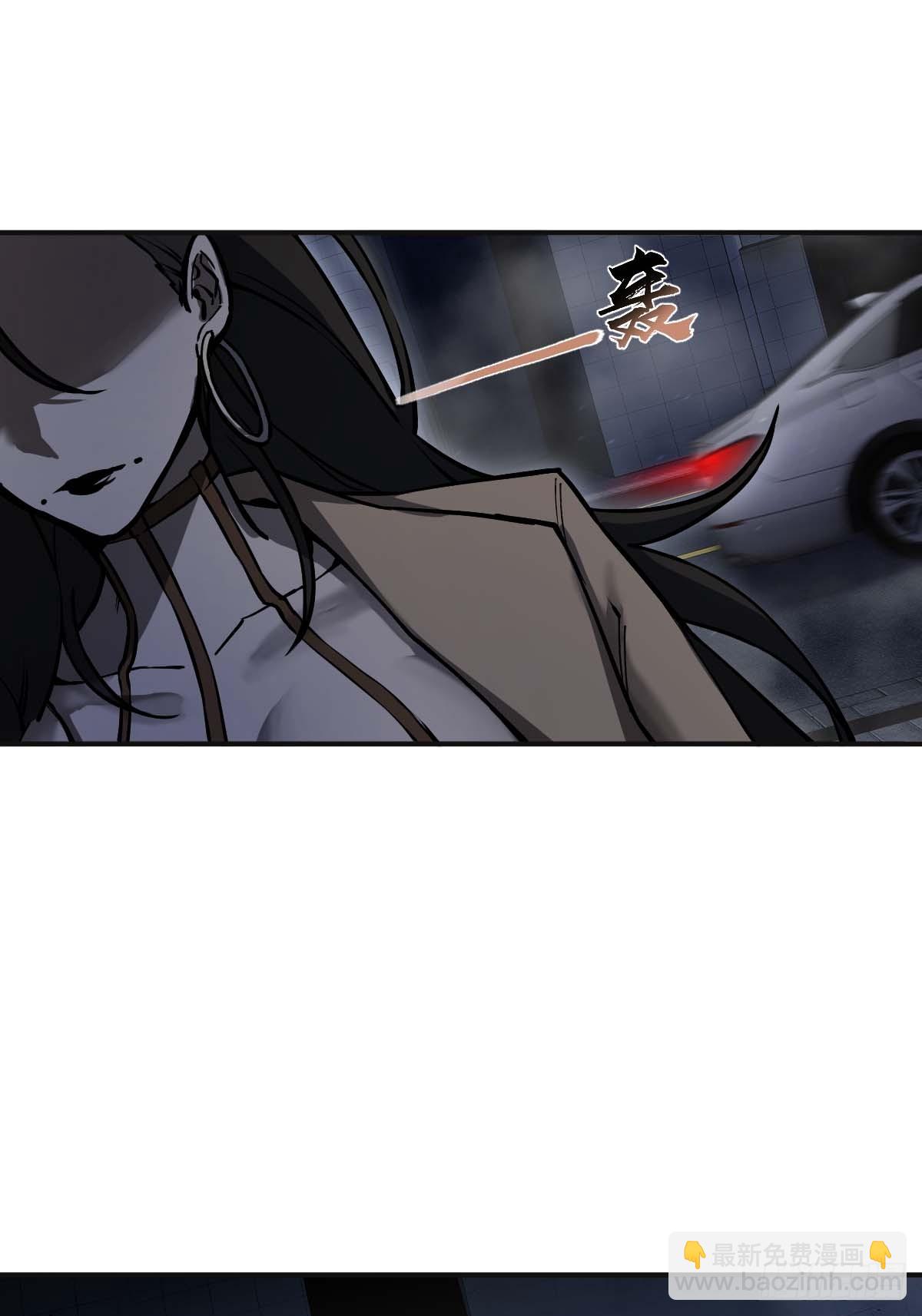 311 李阎的，回答（一）-第316话