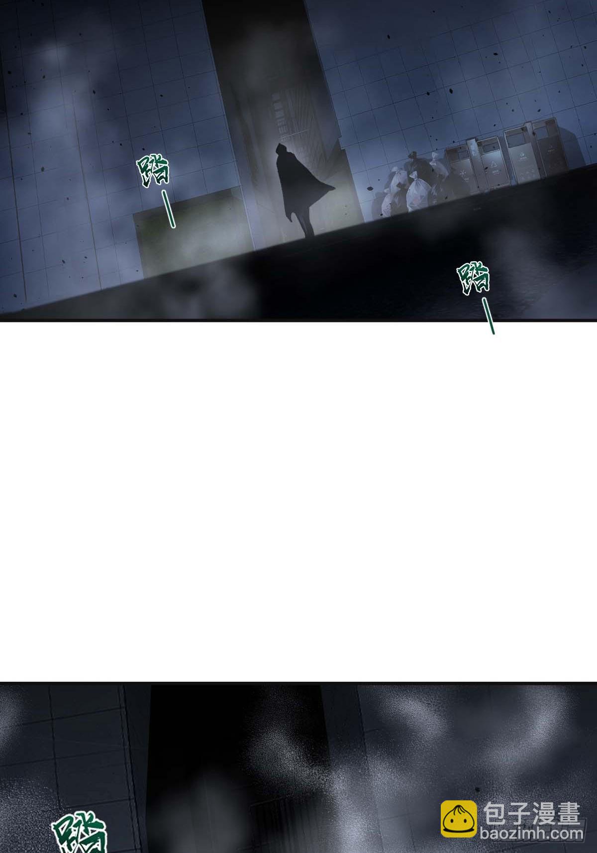 311 李阎的，回答（一）-第316话