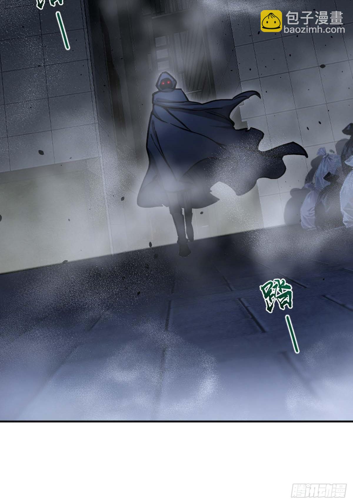 311 李阎的，回答（一）-第316话