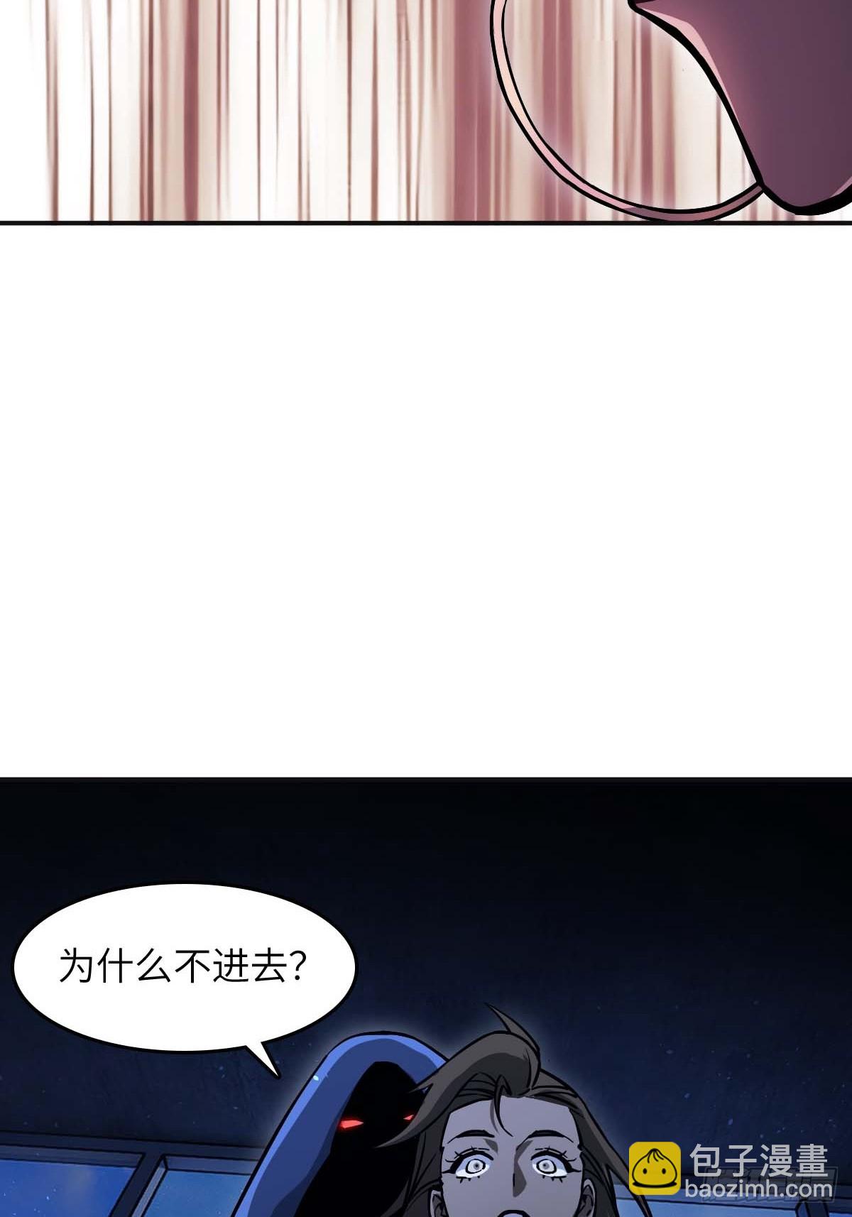 311 李阎的，回答（一）-第316话